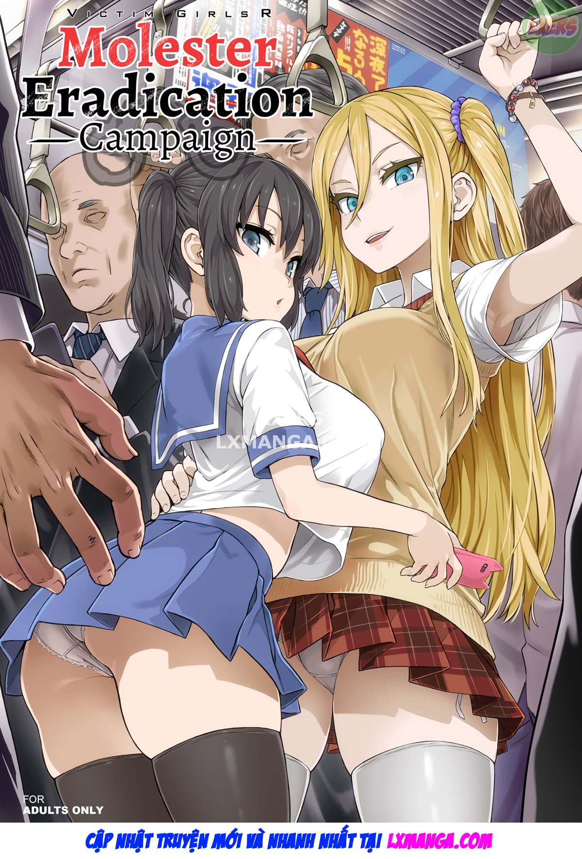 Đọc truyện hentai VictimGirlsR ...JK de Refre -Flesh & Refresh- - Chap 2 - [END]