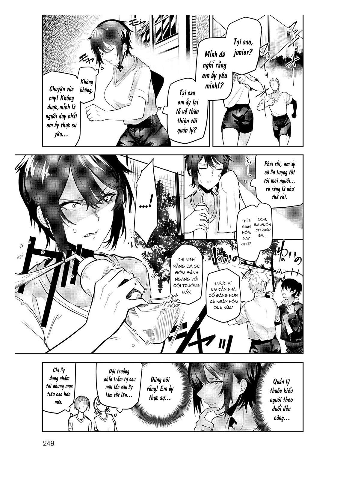 Đọc truyện hentai Cất cánh sai hướng - Oneshot