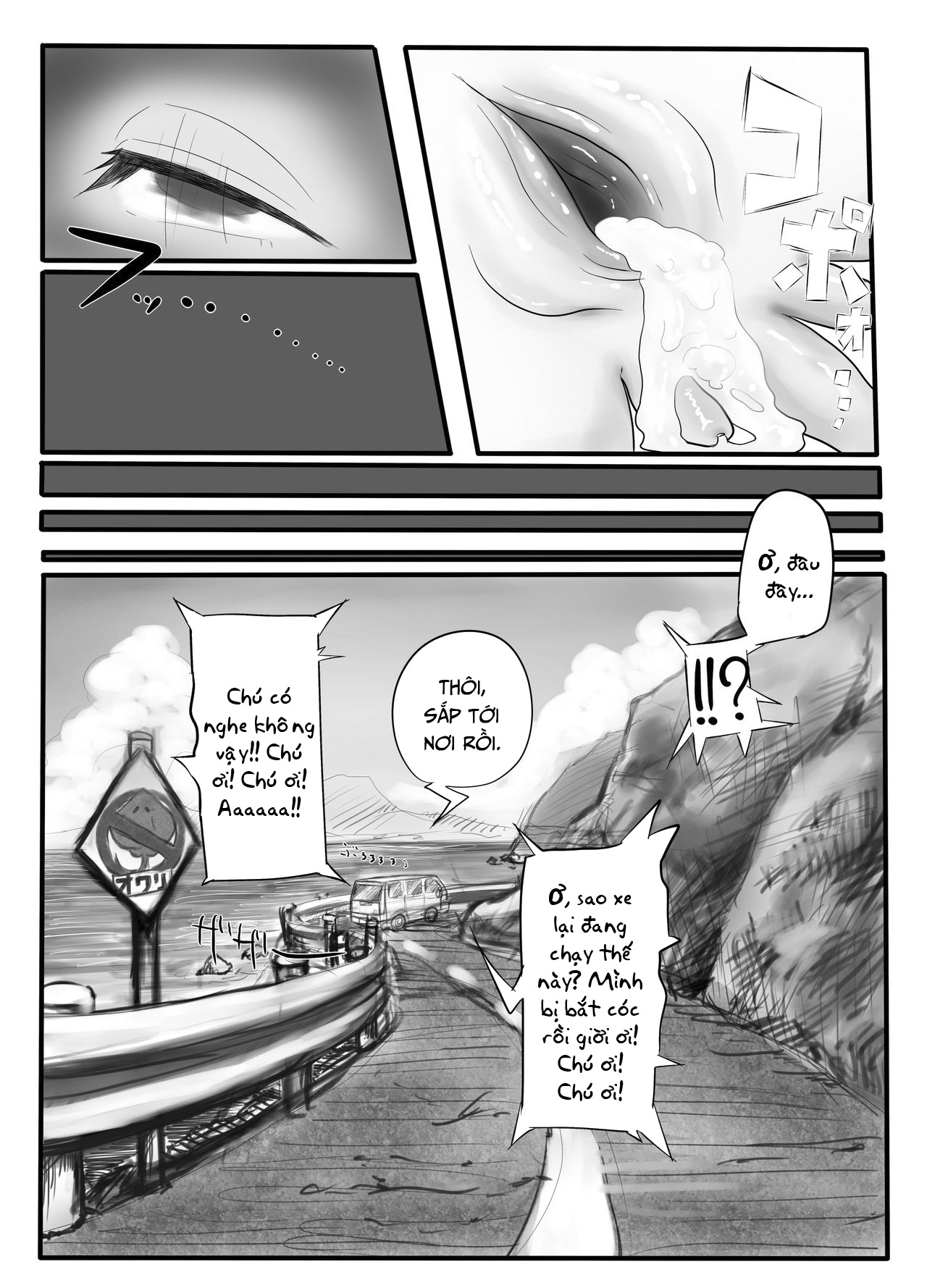 Đọc truyện hentai DamTamPamTam - Oneshot