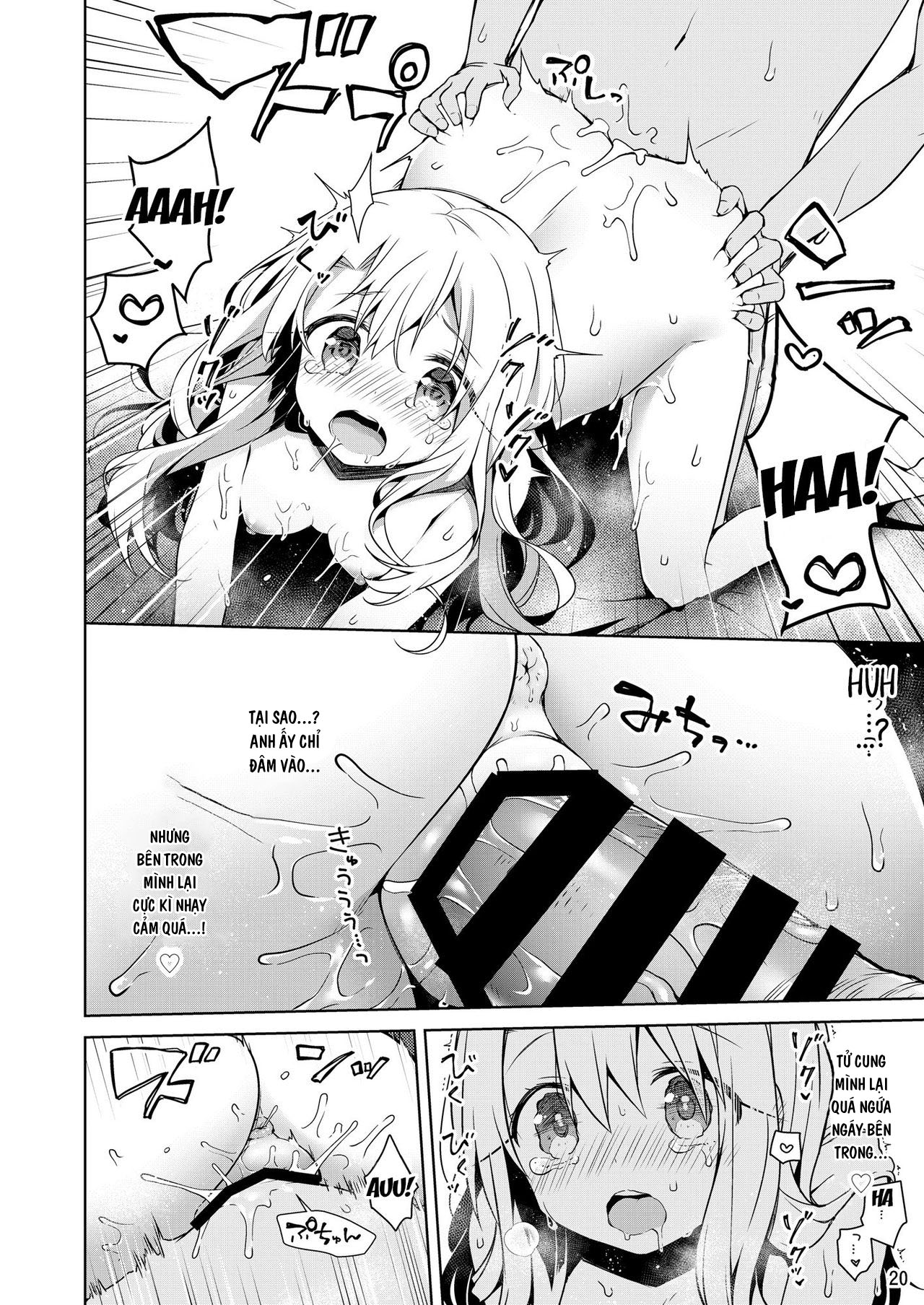 Đọc truyện hentai Illya To Omocha De Asobo - Oneshot