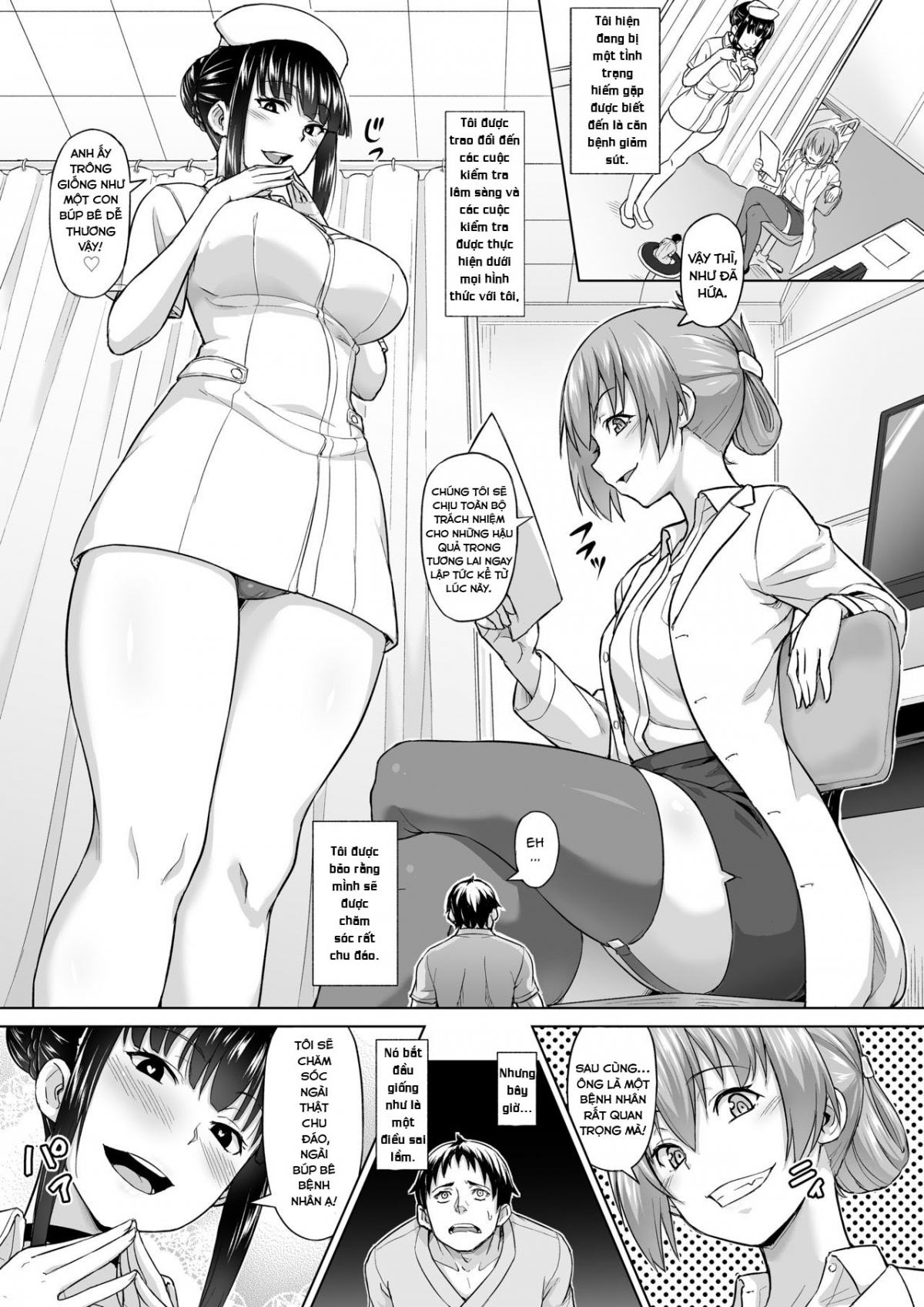 Đọc truyện hentai Shukushou Byoutou 24-ji | Shrinking Disease (Microne Magazine Vol. 60) [English] [Digital] - Oneshot (đọc cái này nha)