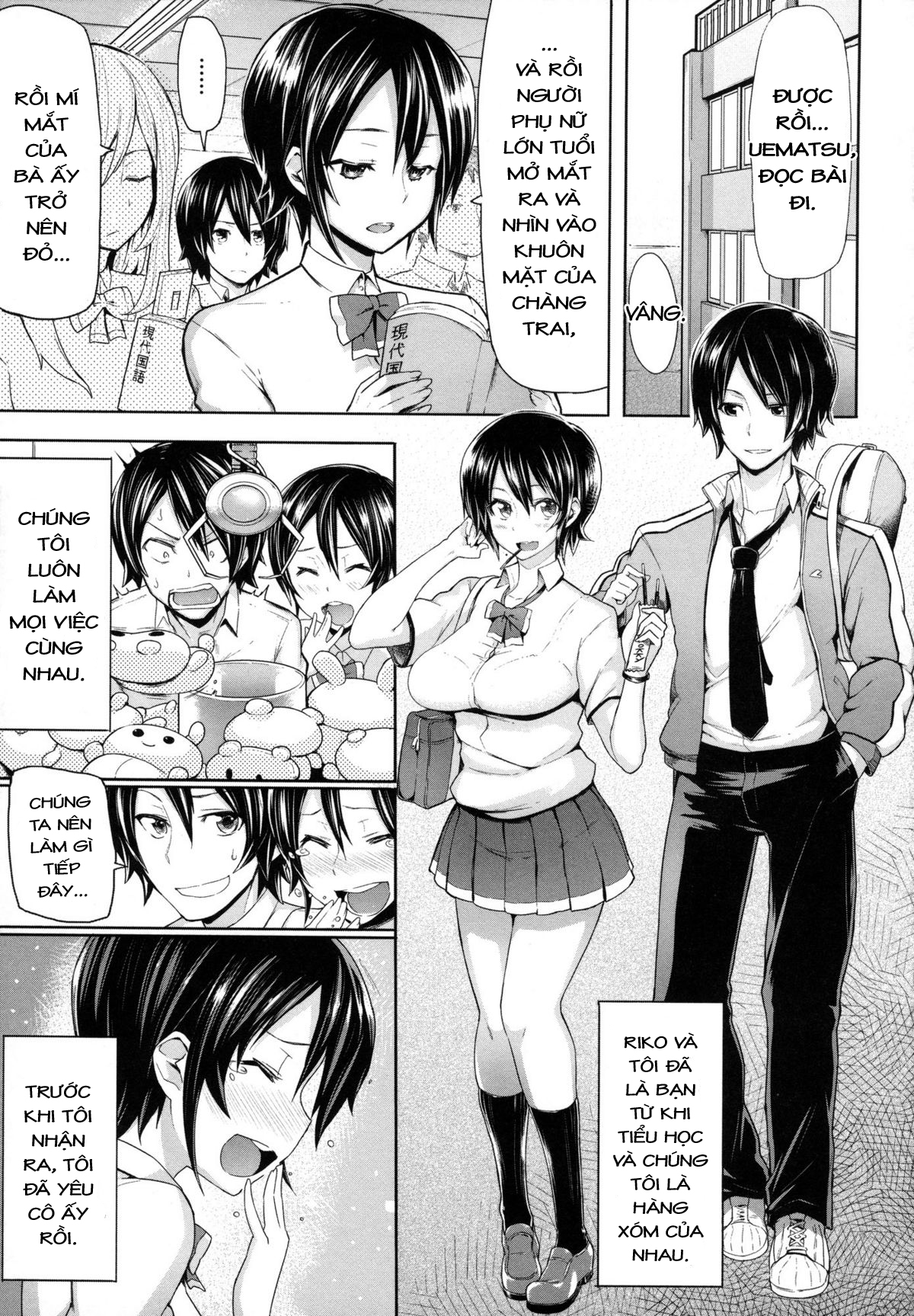 Đọc truyện hentai Limit Breaaak!!!! - Chap 6: Friendzone?