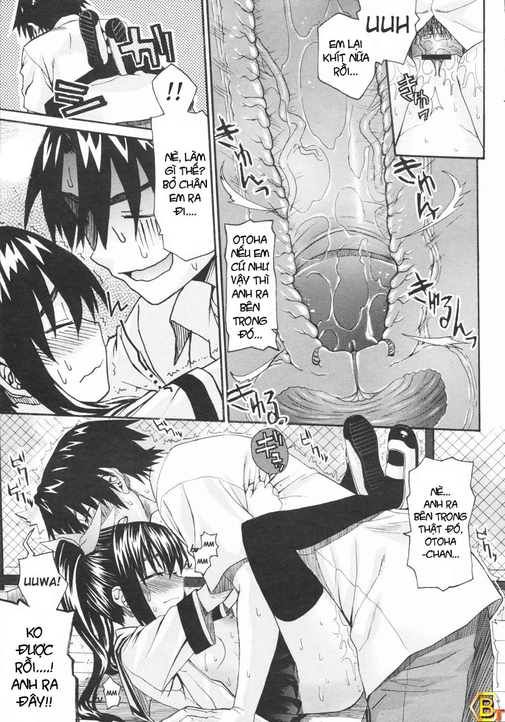 Đọc truyện hentai Imoten - Chap Plus+