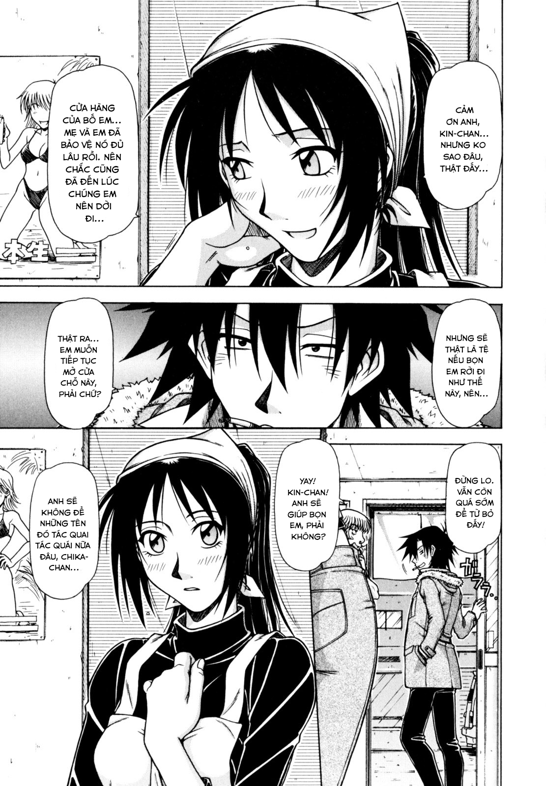 Đọc truyện hentai Vua chịch - Chap 5