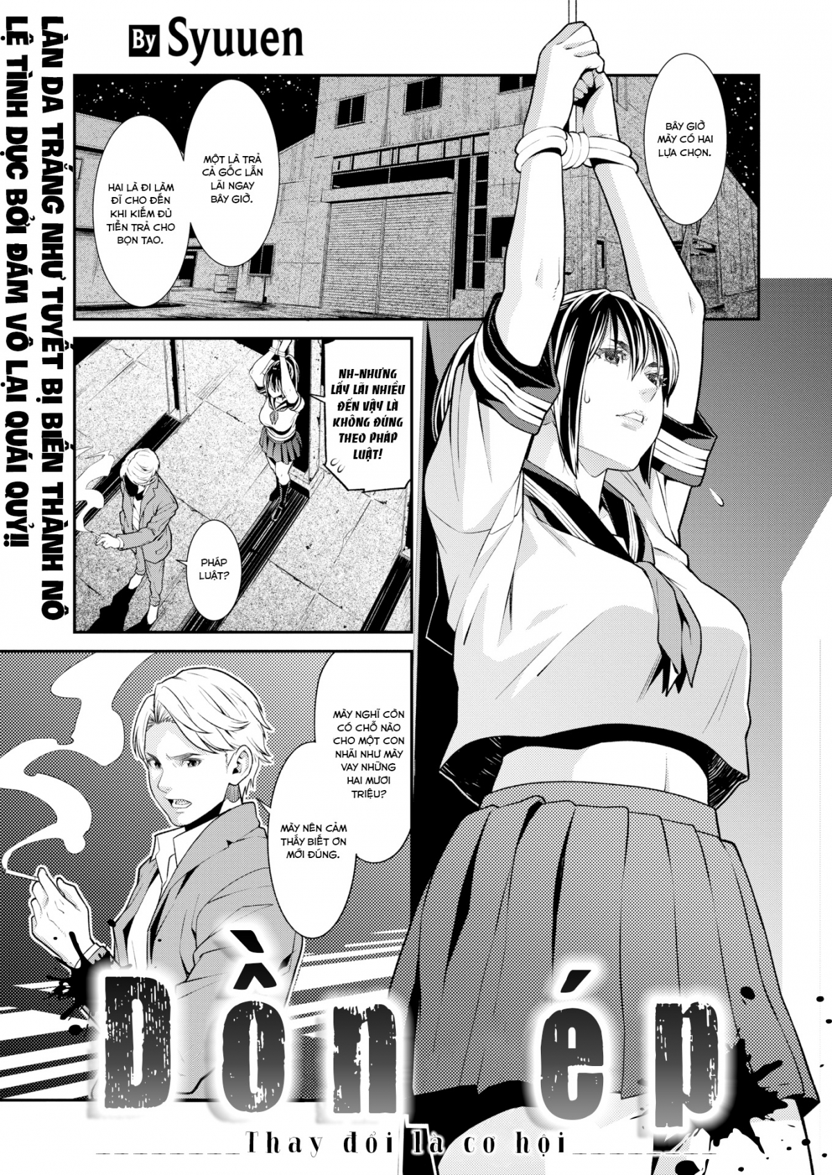 Đọc truyện hentai Dồn Ép - Oneshot