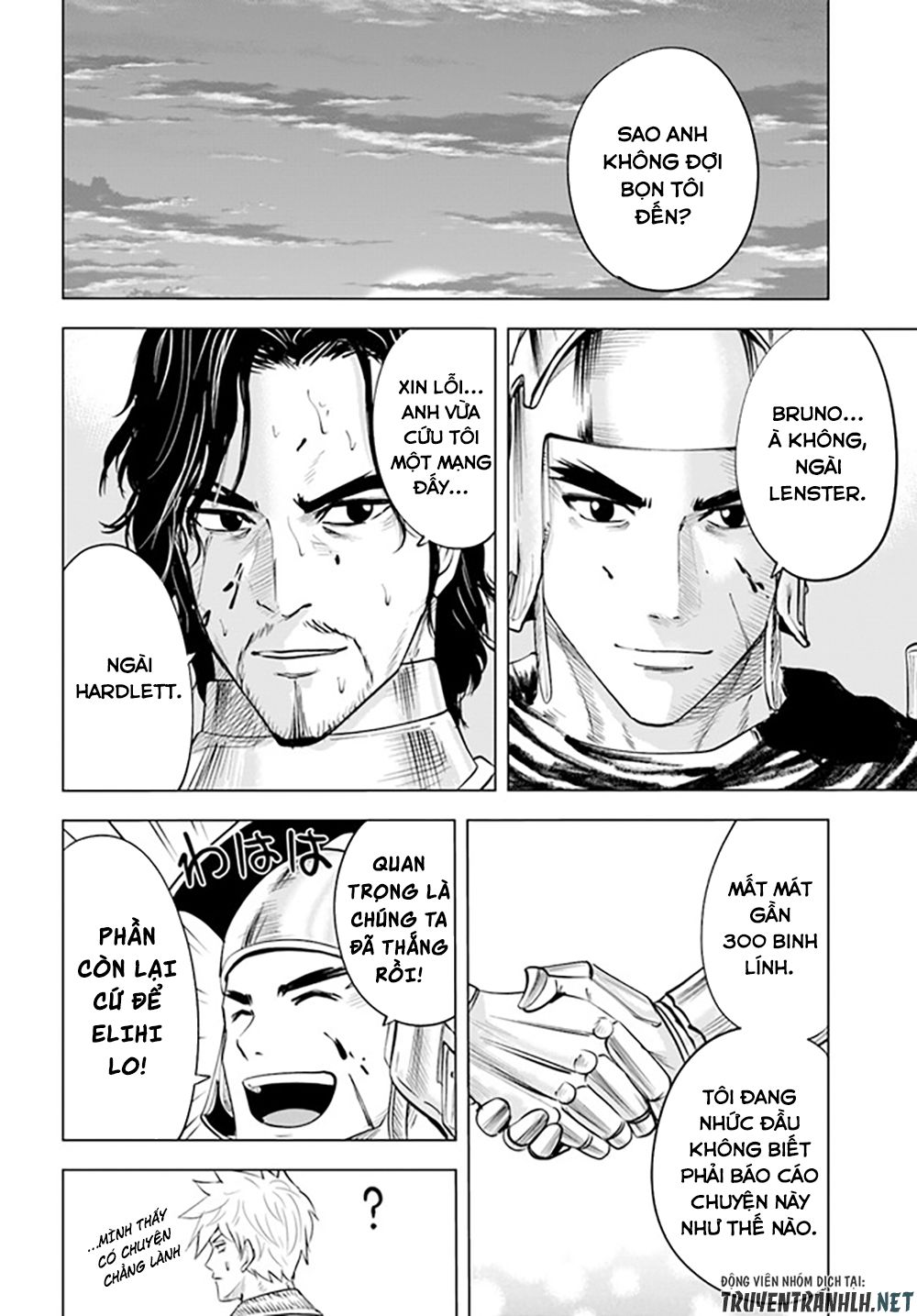 Đọc truyện hentai Hành trình chịch dạo của của máy dập cổ đại - Chap 43