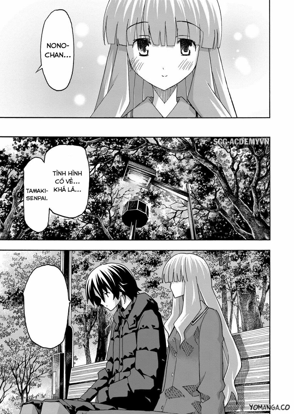 Đọc truyện hentai Uwakoi - Chap 34