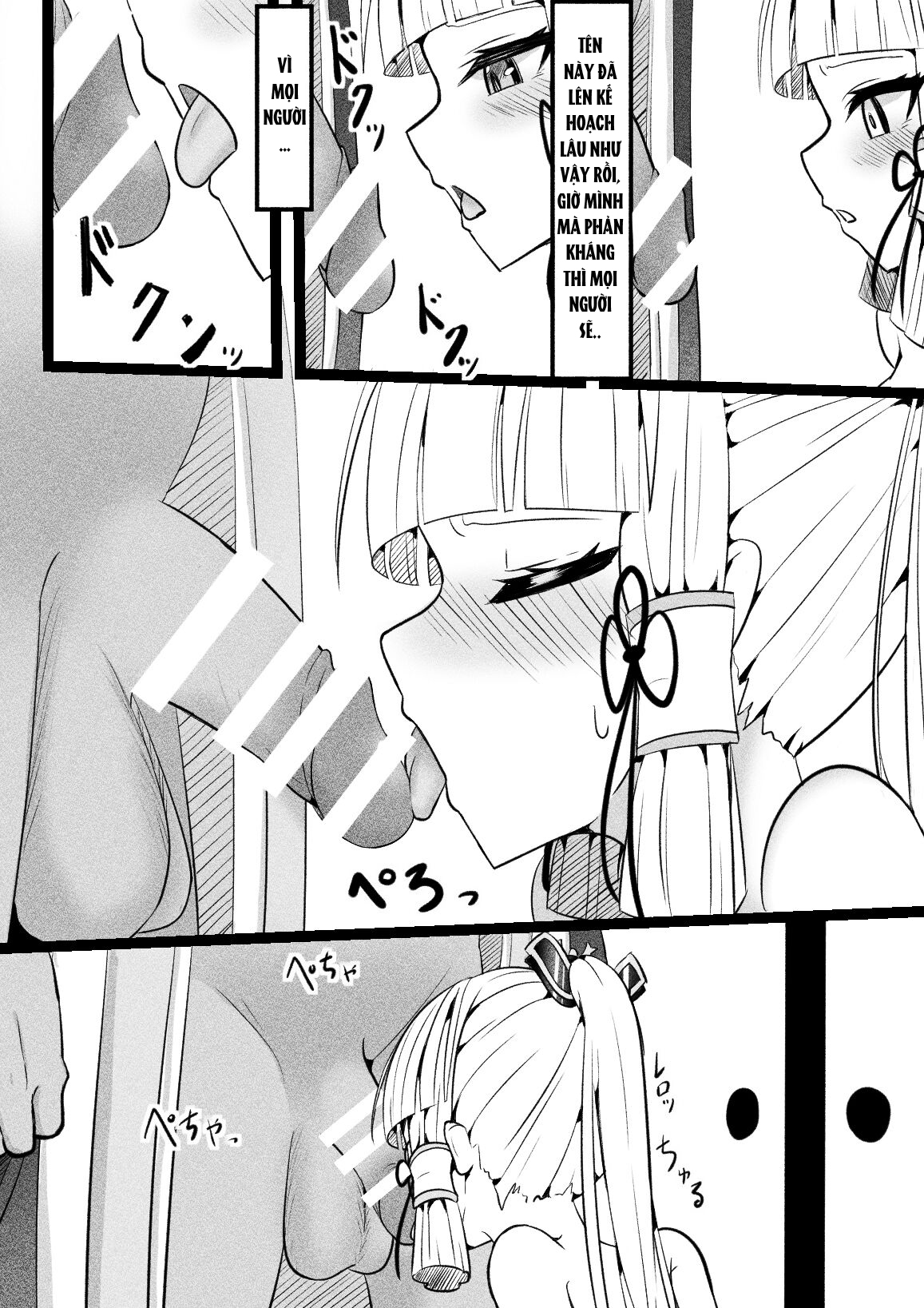 Đọc truyện hentai Cá trắng nhỏ - Oneshot