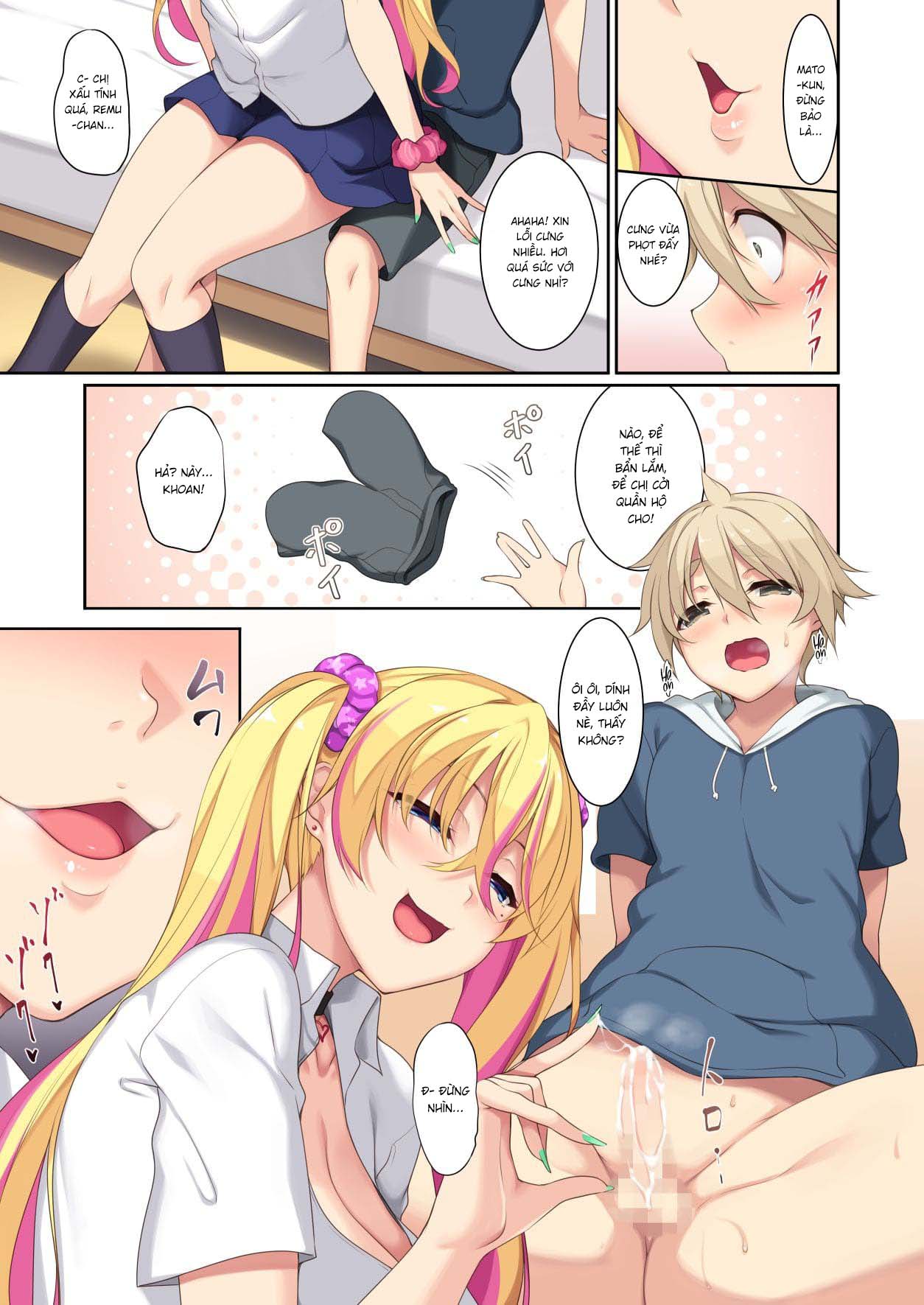 Đọc truyện hentai Bạn của chị gái tôi là Mộng Ma - Chap 1