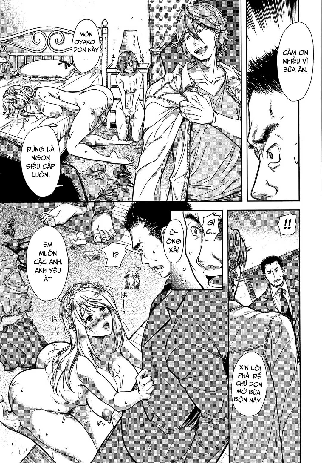 Đọc truyện hentai End Of A Family - Chap 3