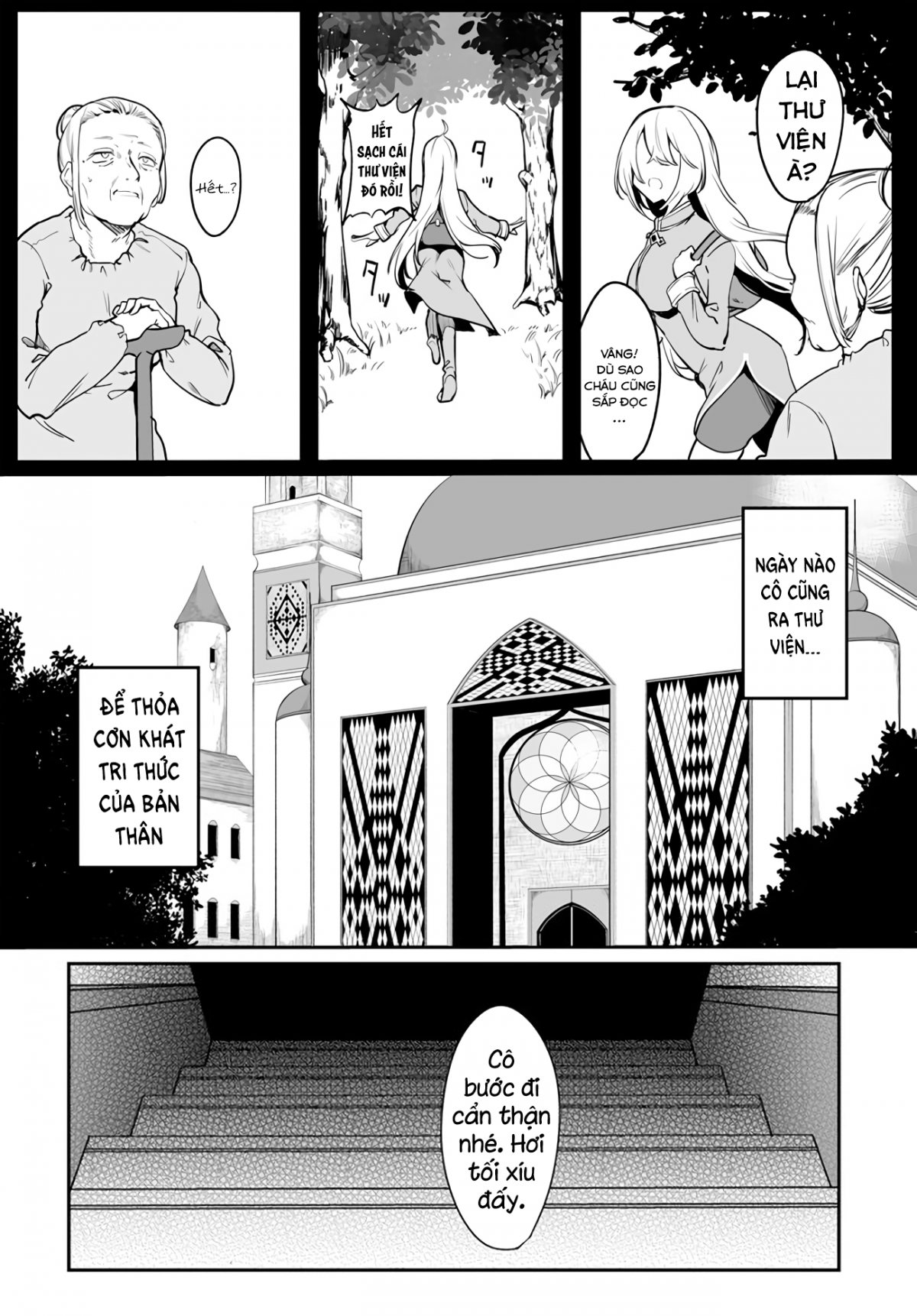 Đọc truyện hentai Bồn Chứa Tinh Bất Tử Phiêu Lưu Ký - Chương 1: Xúc Tu Ma Quái Phê Tựa Dây Thừng (I)