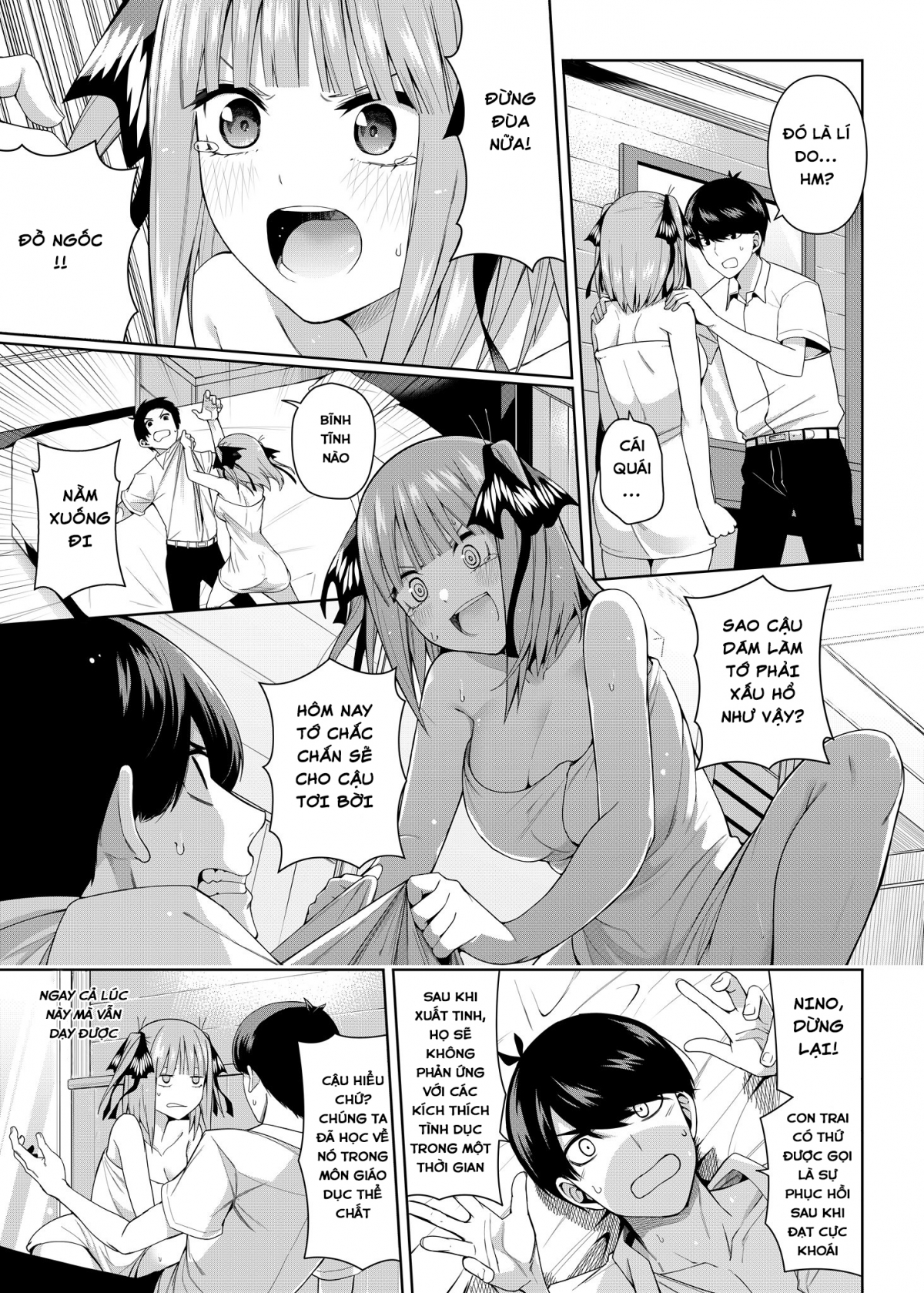 Đọc truyện hentai Nibun no Yuudou (Gotoubun no Hanayome) - Oneshot