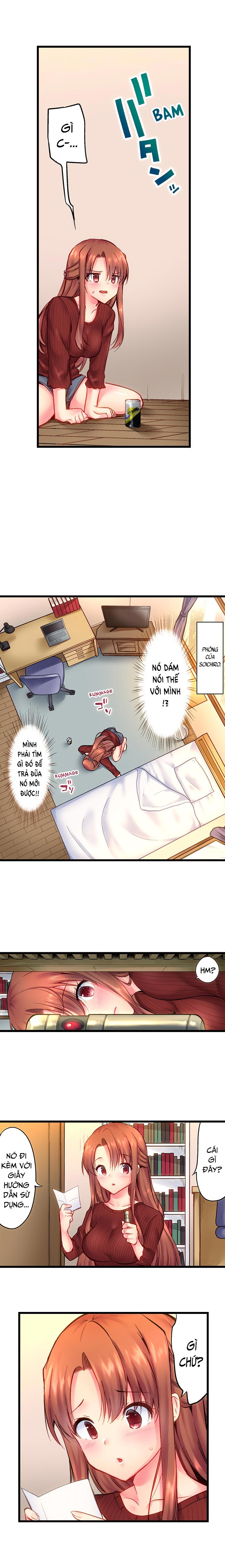 Đọc truyện hentai Thôi Miên Em Trai Tôi Để Phịch - Chap 1