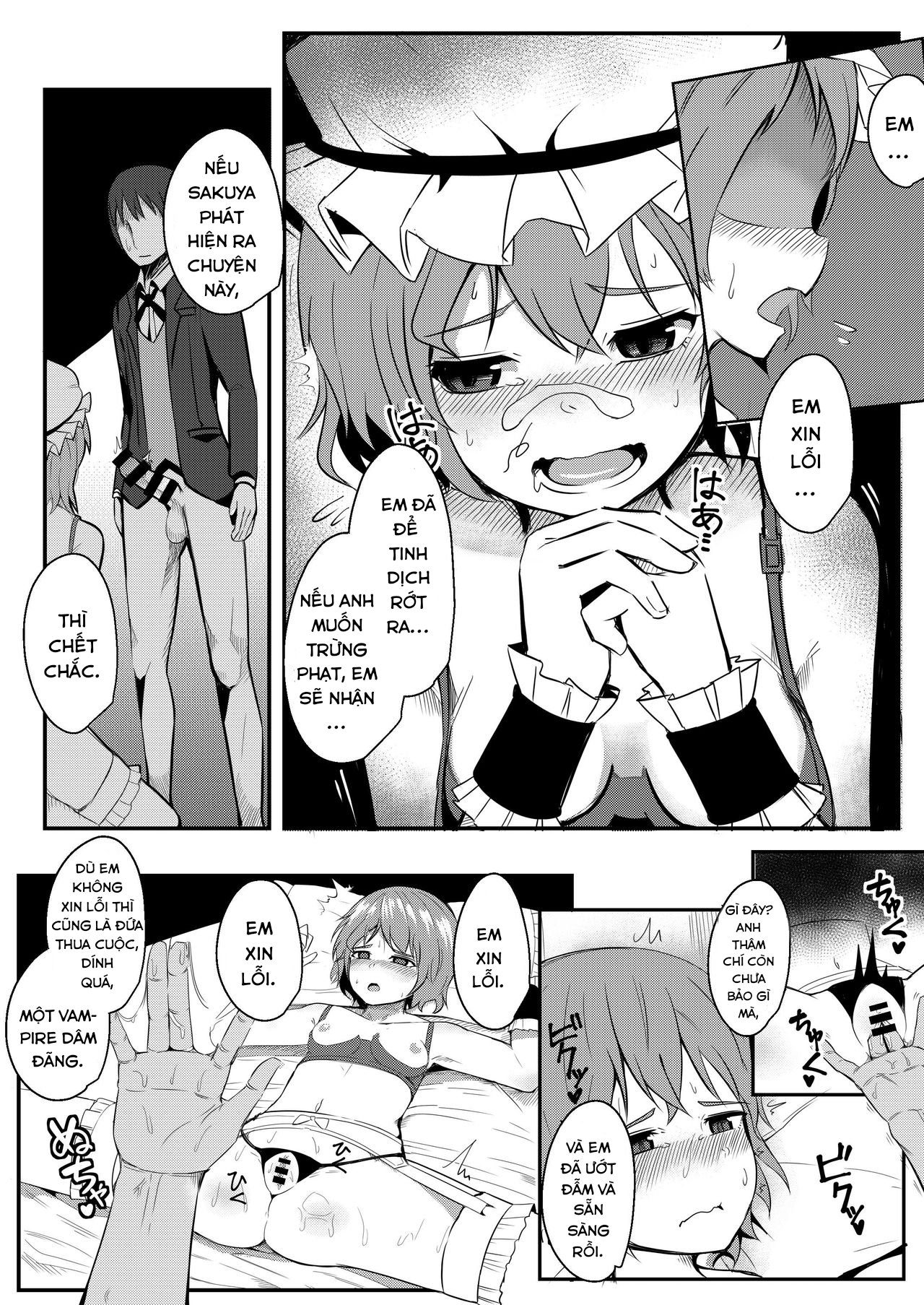 Đọc truyện hentai Kyuuketsu Reijou to Geboku Shitsuji (Touhou Project) - Oneshot