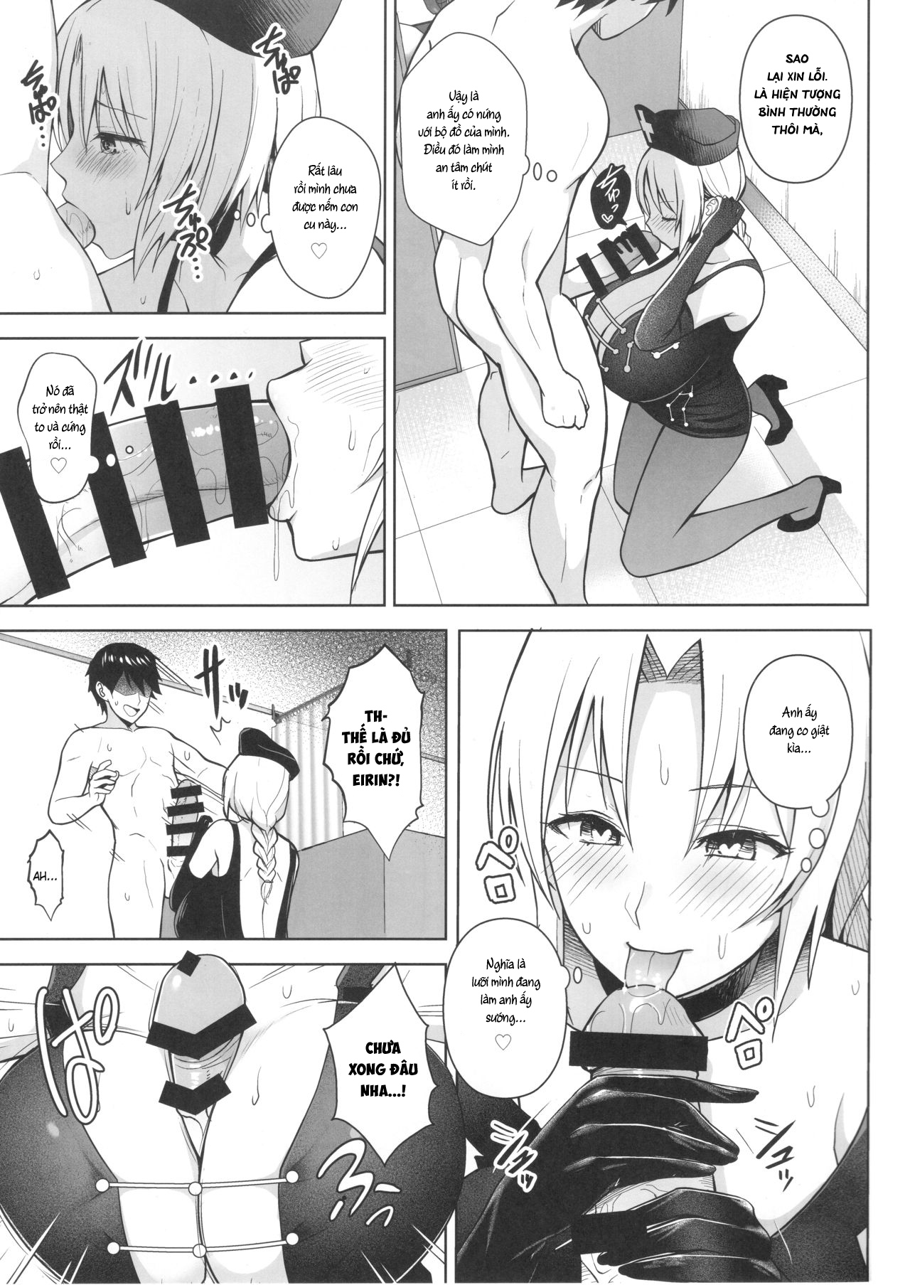 Đọc truyện hentai P-Cup Eirin ga Muramura Suru Hanashi - Oneshot