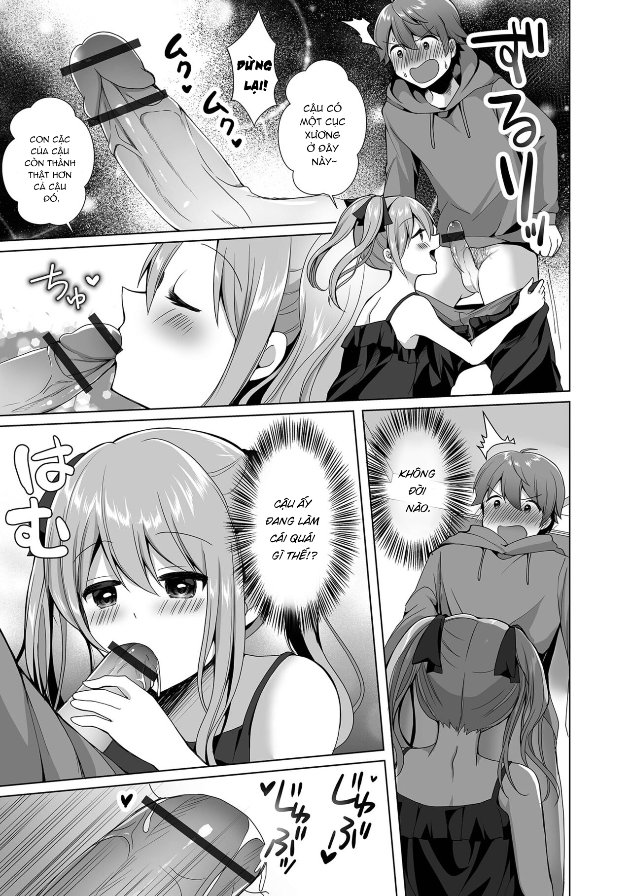 Đọc truyện hentai Omae no Koibito Otoko ka yo - Oneshot