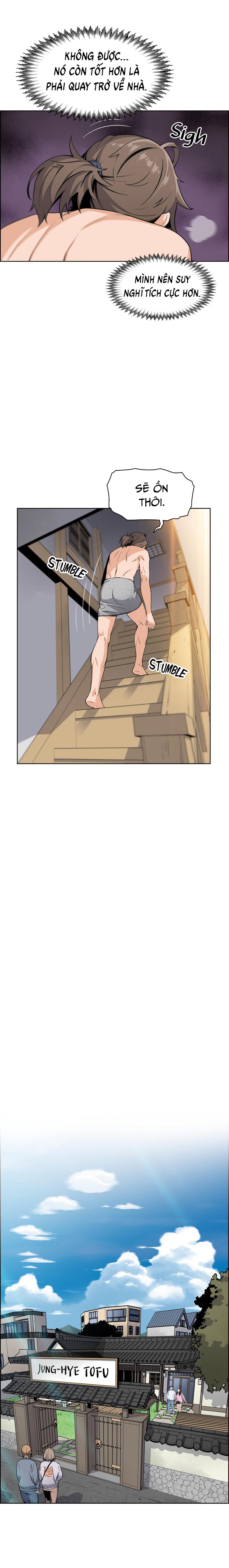 Đọc truyện hentai Những mỹ nhân ở tiệm đậu hũ - Chap 2