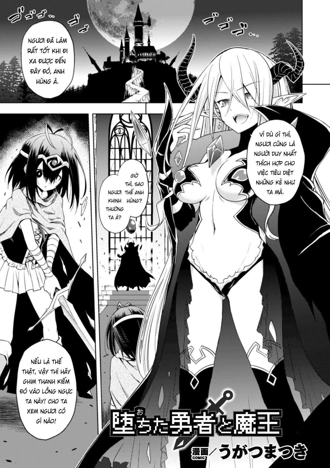 Đọc truyện hentai The Fallen Hero And TheDemon King - Oneshot