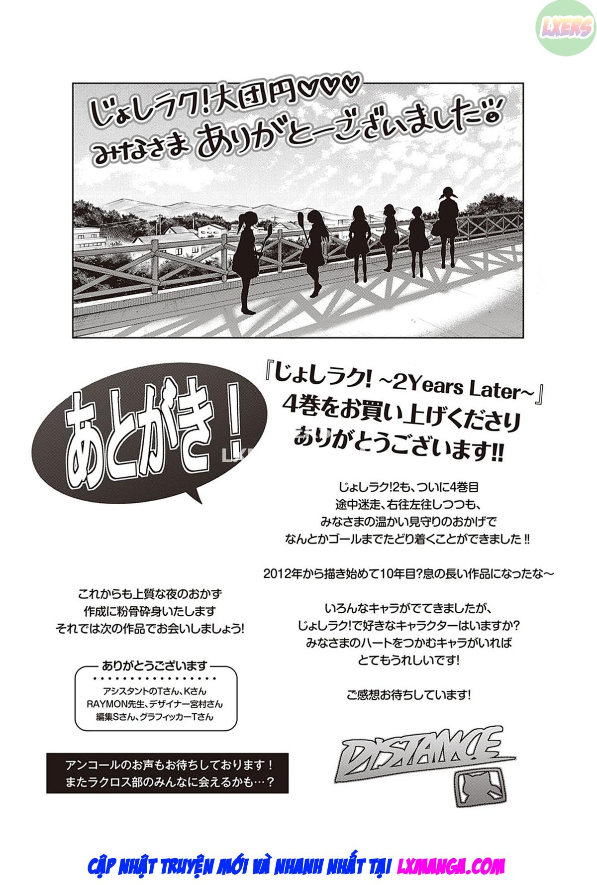 Đọc truyện hentai Jyoshi Luck! ~2 Years Later~ - Chap 19 - END