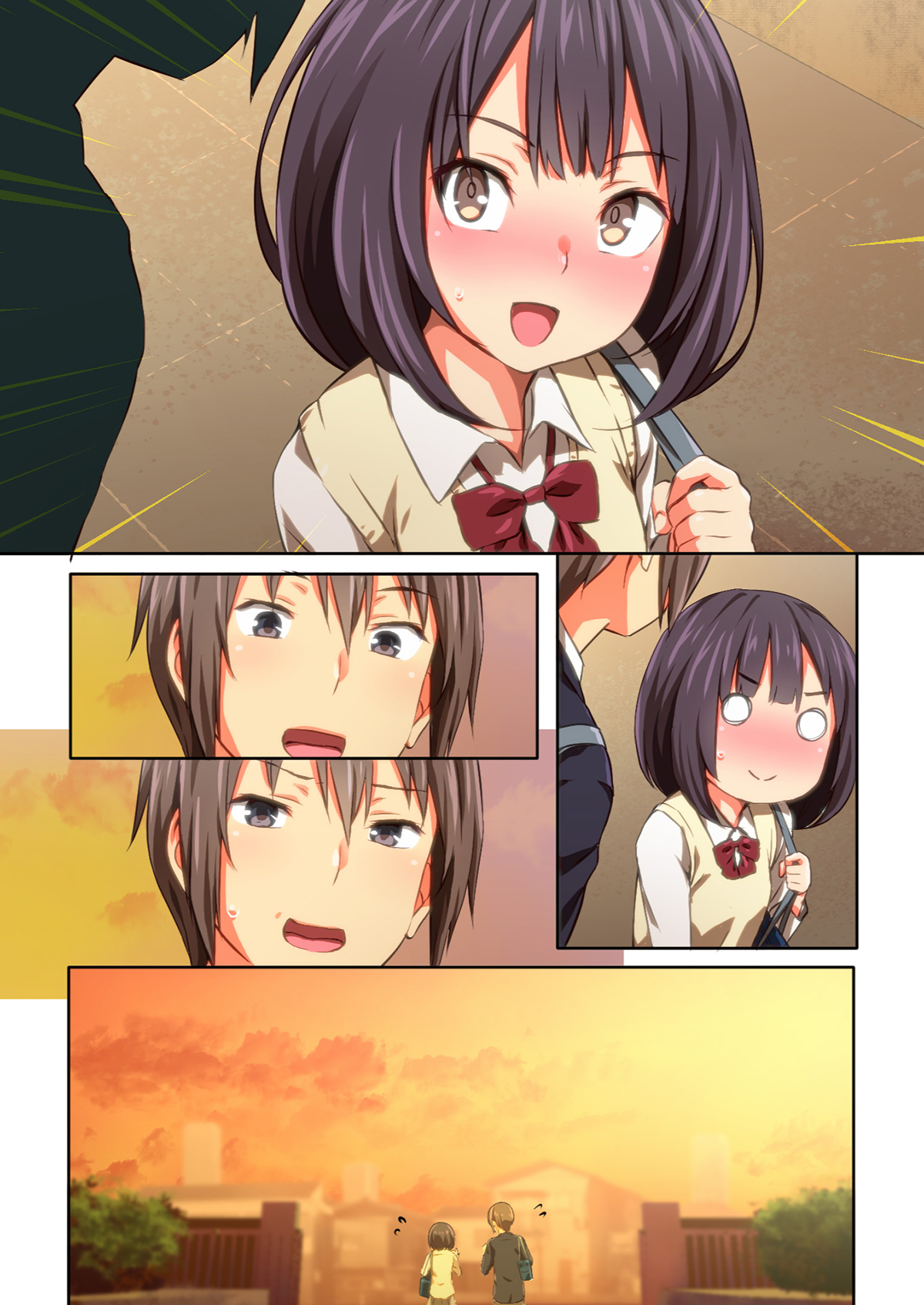 Đọc truyện hentai Chỉ là Hiyama-san MUỐN♡ (nguyên tác) - Ch.2 [không chữ]