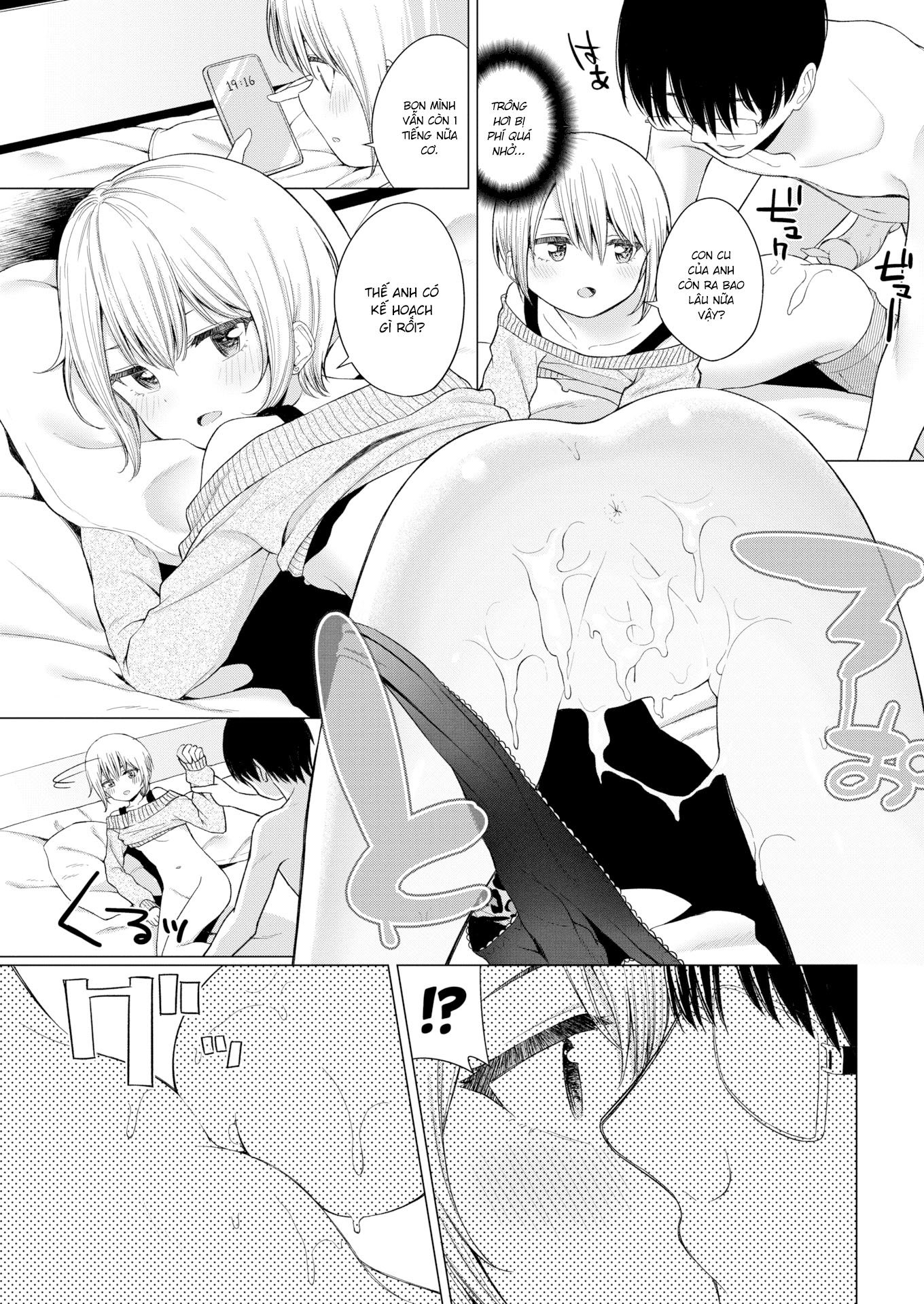 Đọc truyện hentai Tôi thử thuê em gái mình - Oneshot