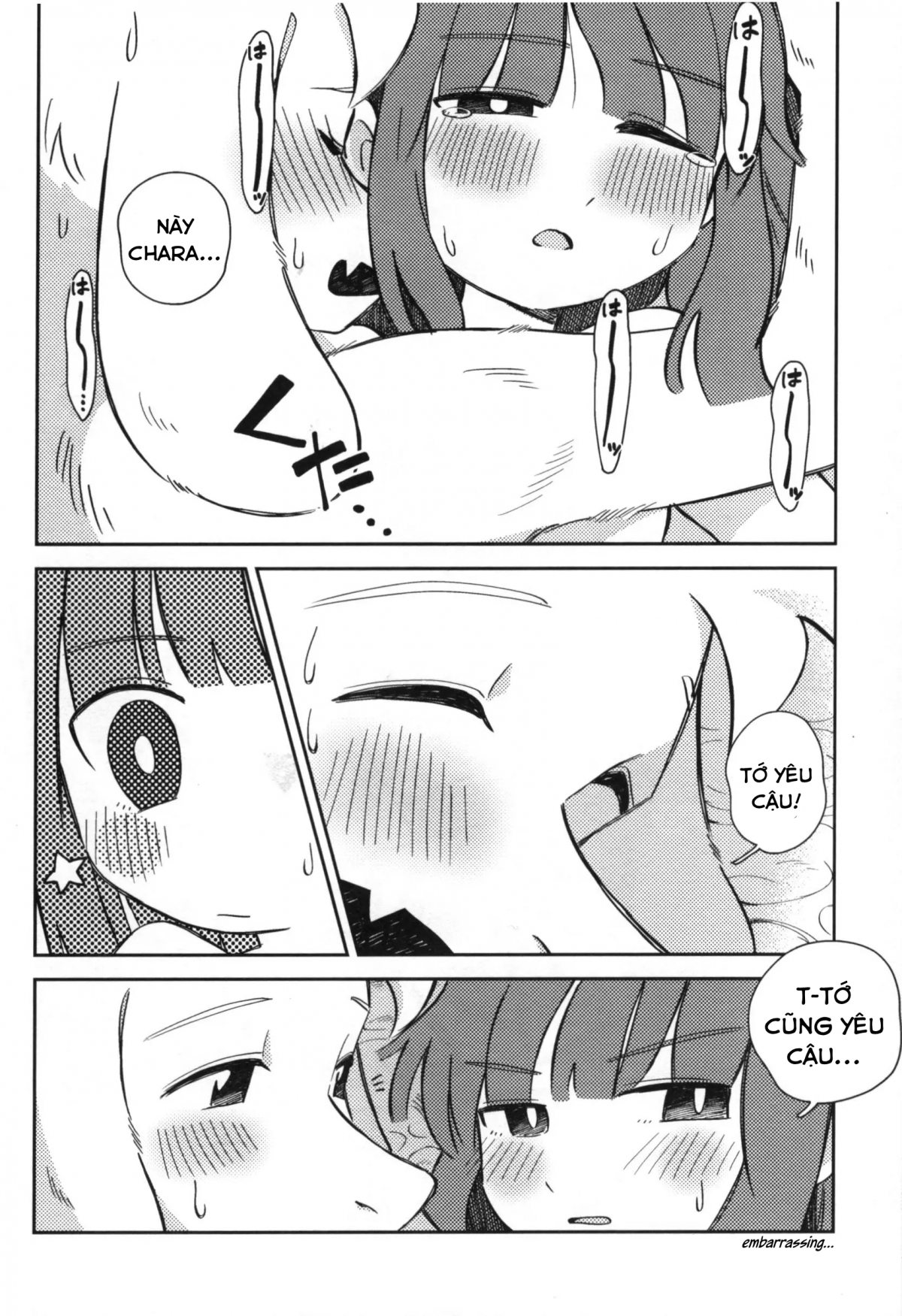 Đọc truyện hentai Sono Koe O Kikitai. - Oneshot