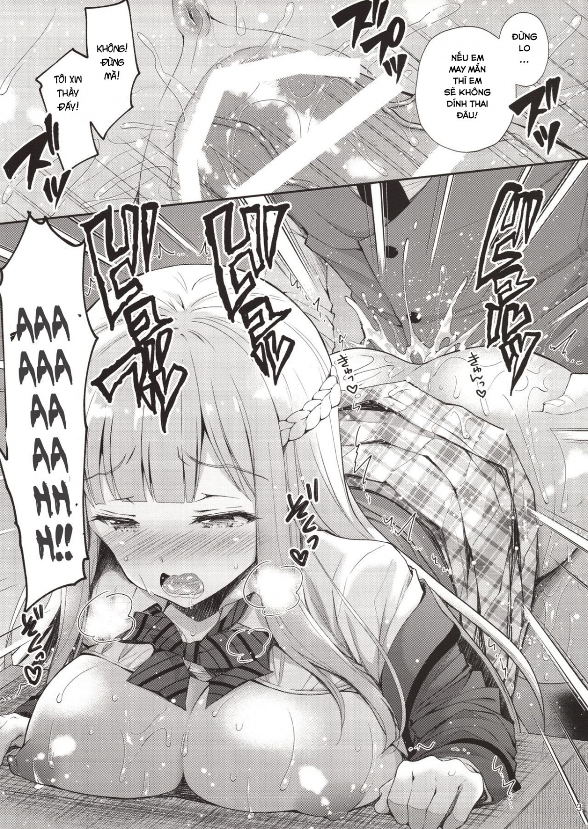 Đọc truyện hentai Indeki no Reijou - Chap 1