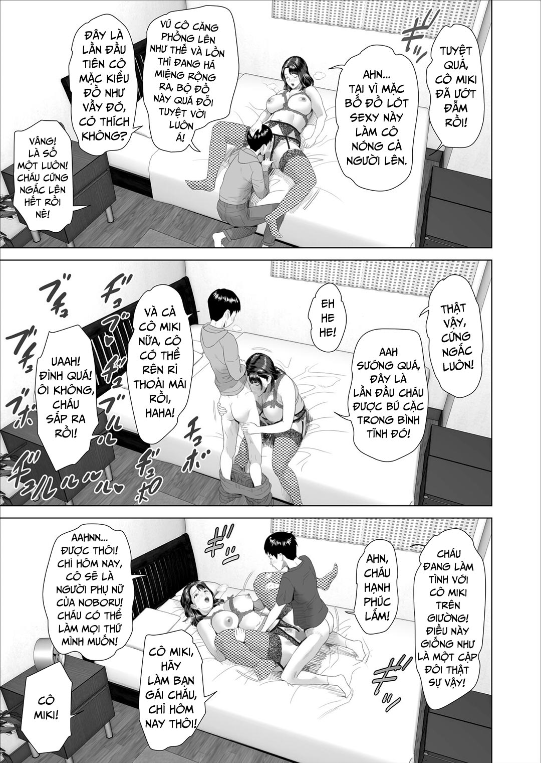 Đọc truyện hentai Quyến rũ hàng xóm: Đây là chuyện đã xảy ra với người mẹ hàng xóm - Chap 3