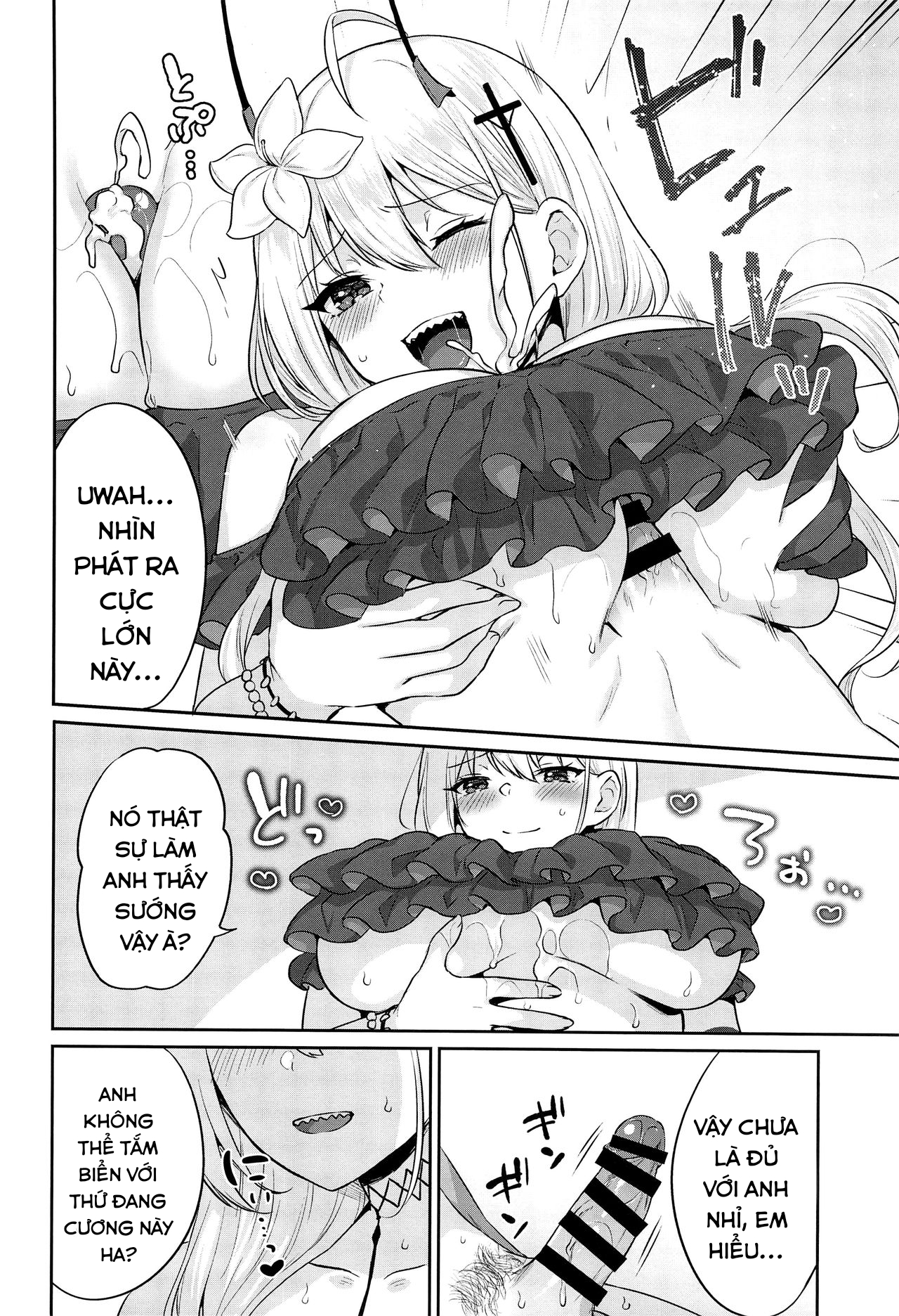 Đọc truyện hentai FANCY SUMMER!! - Oneshot