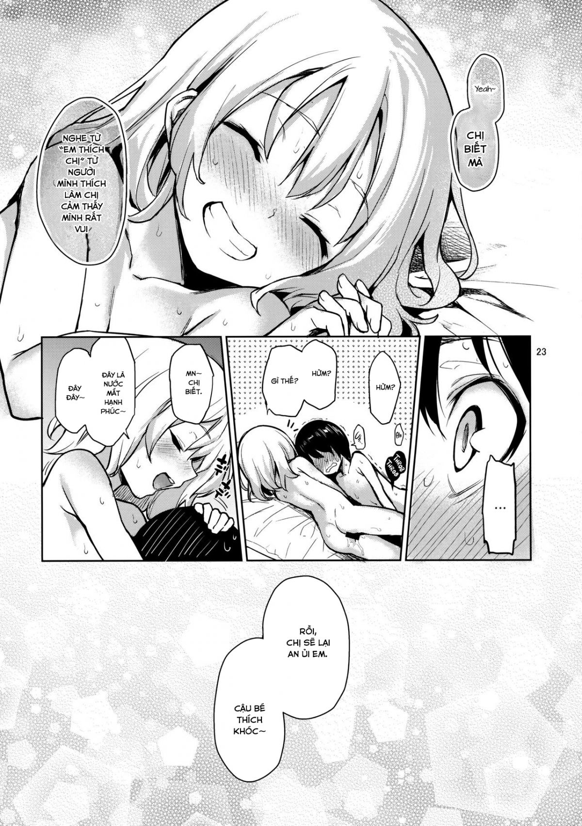 Đọc truyện hentai Skillful helper Koishi-chan - Oneshot