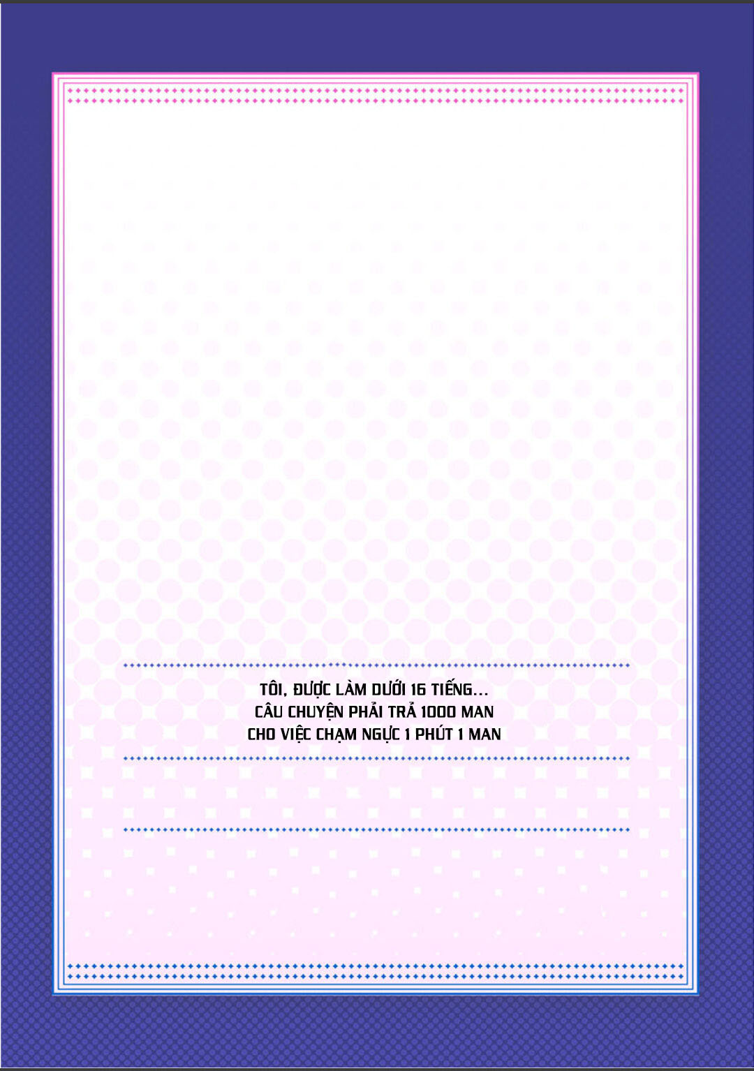 Đọc truyện hentai Câu chuyện dùng 1000man để chạm vào ngực! - Chap 3: Chơi cho vơi đi Money