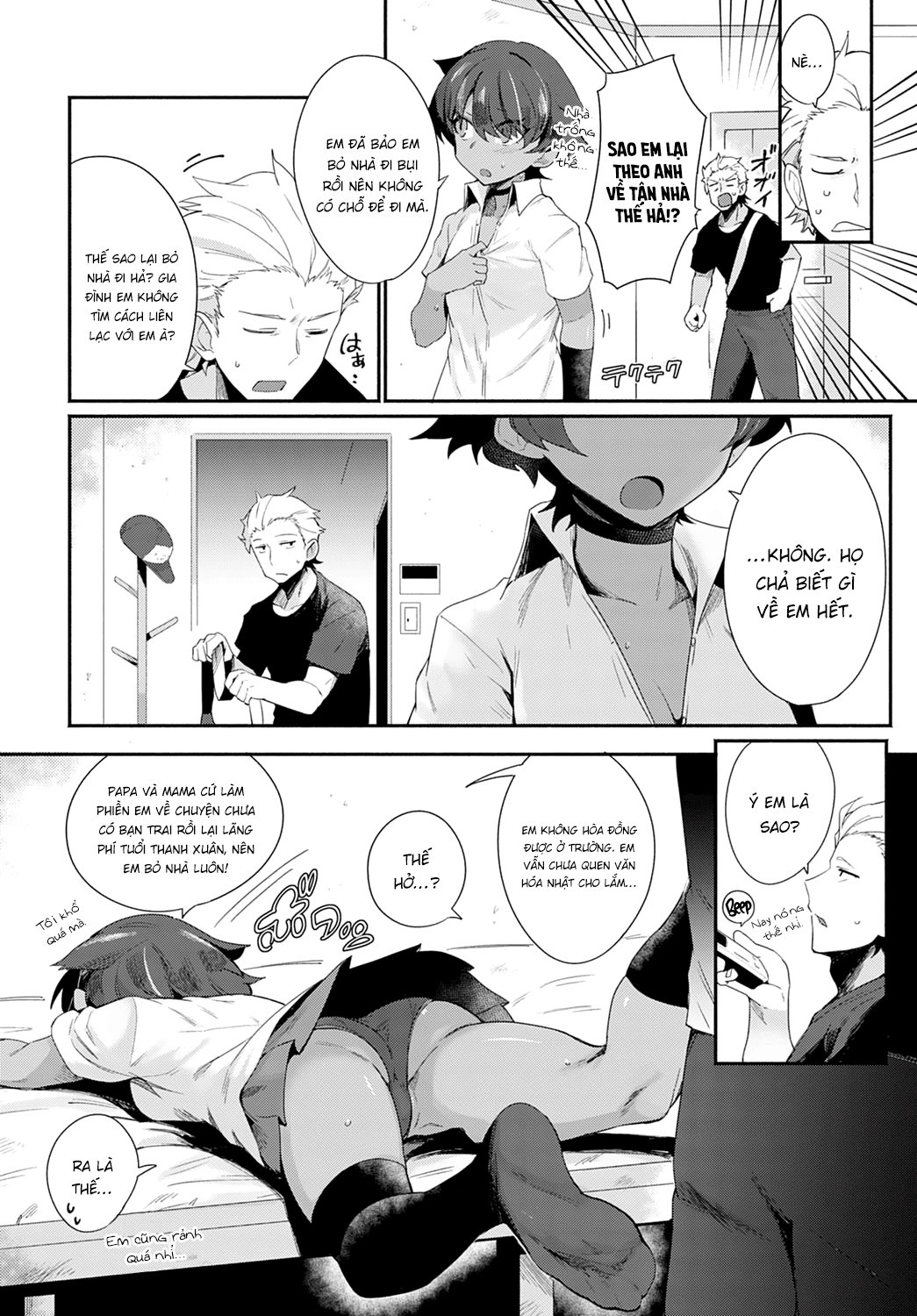 Đọc truyện hentai Let's Intercultural Communication! - Oneshot