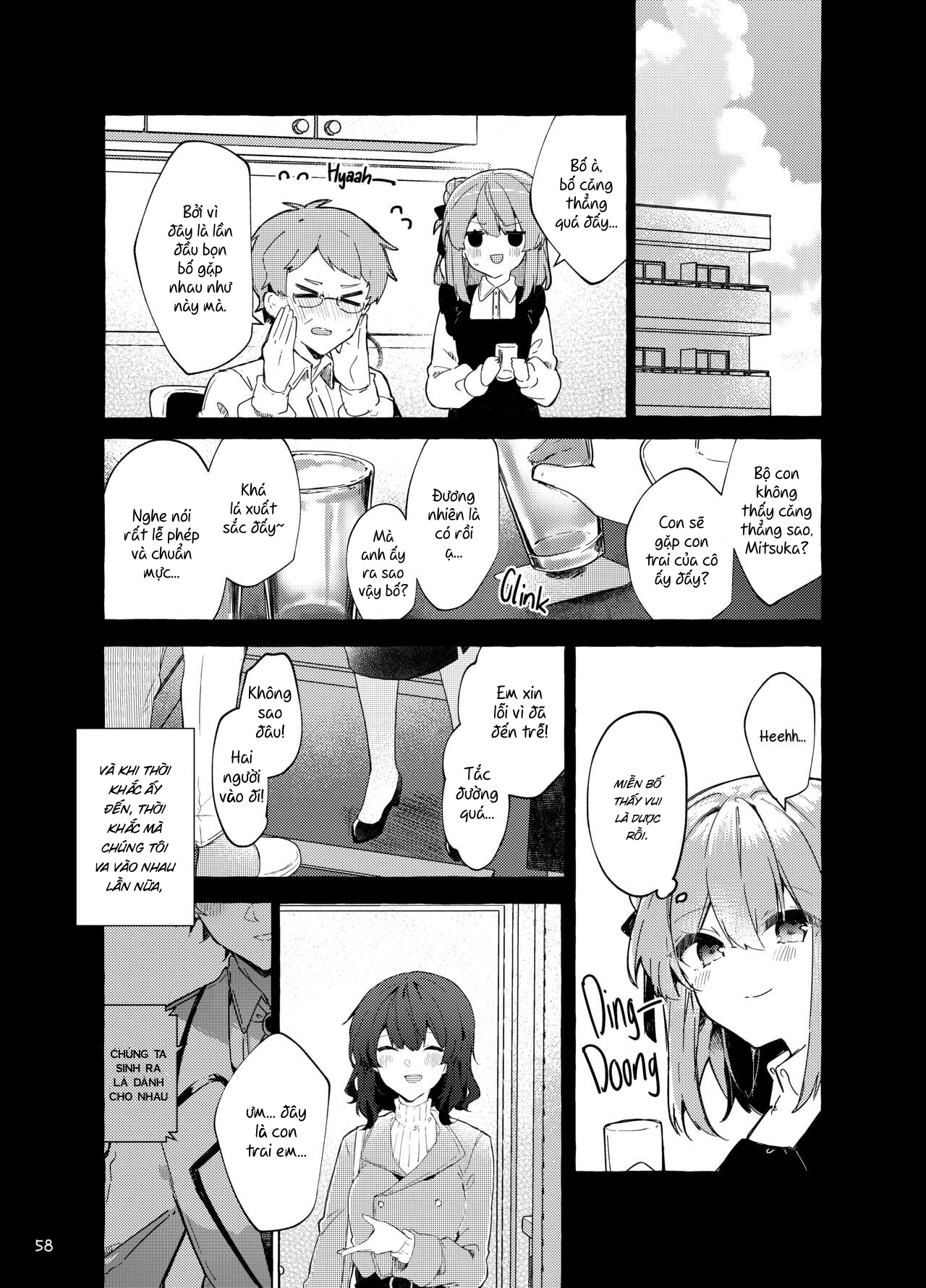 Đọc truyện hentai Từ bây giờ em sẽ là một đứa trẻ hư - Chap 2.2