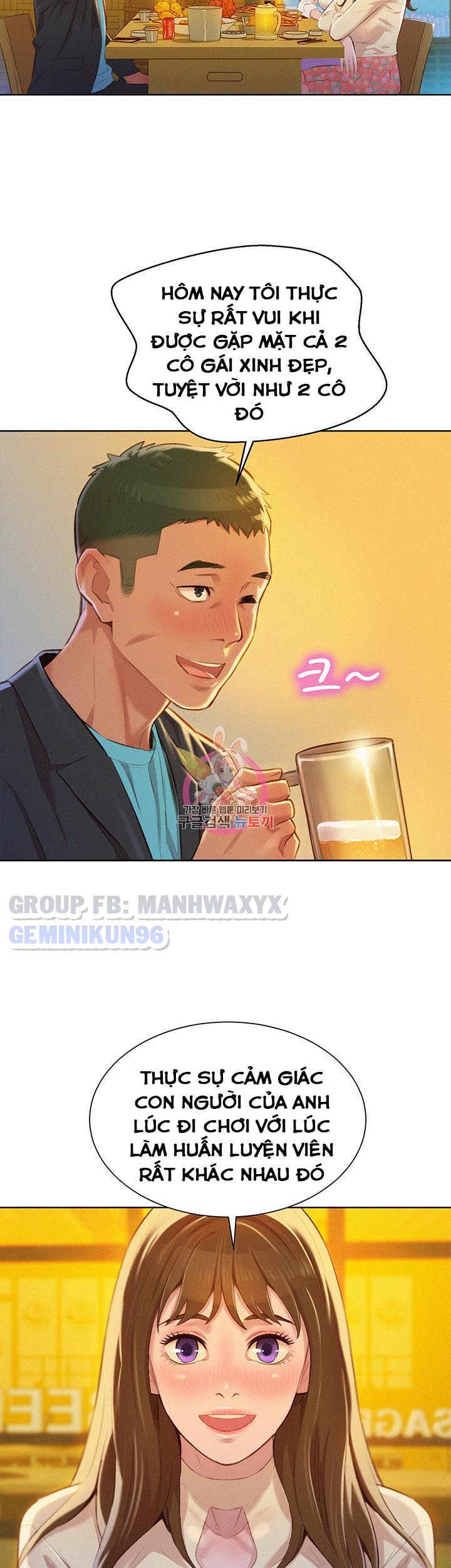 Đọc truyện hentai Chị Gái Hàng Xóm - Chap 71