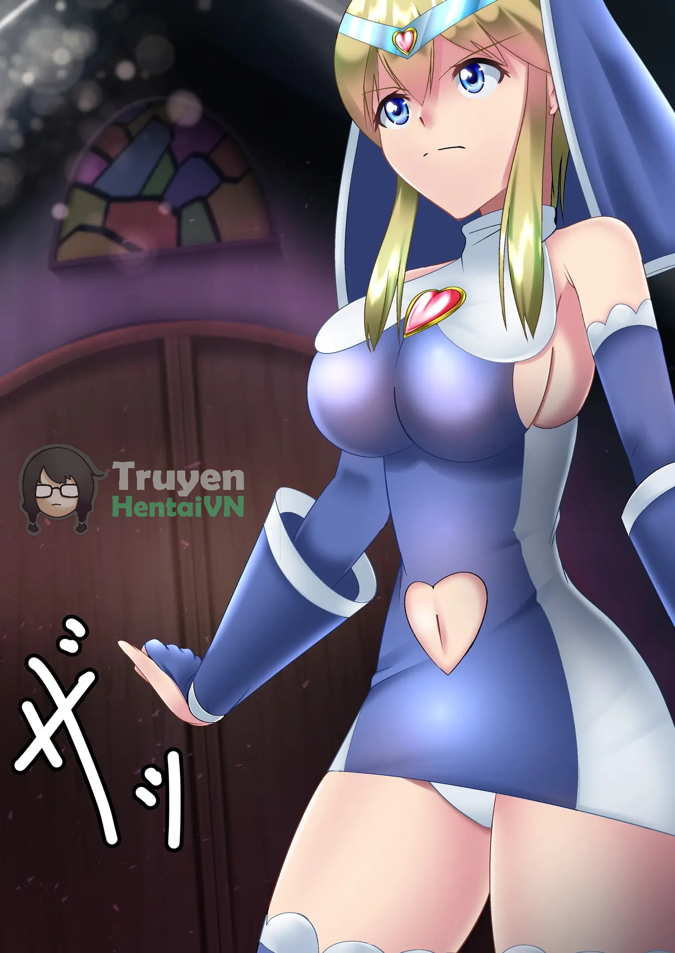 Đọc truyện hentai Justice Heroine Saint Sister S Eris - Chap 3 - End