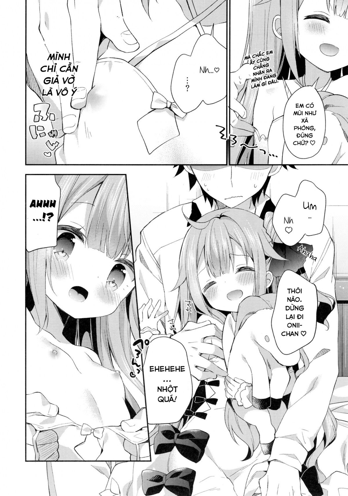 Đọc truyện hentai Tottemo Waruiko Unicorn (Azur Lane) - Oneshot