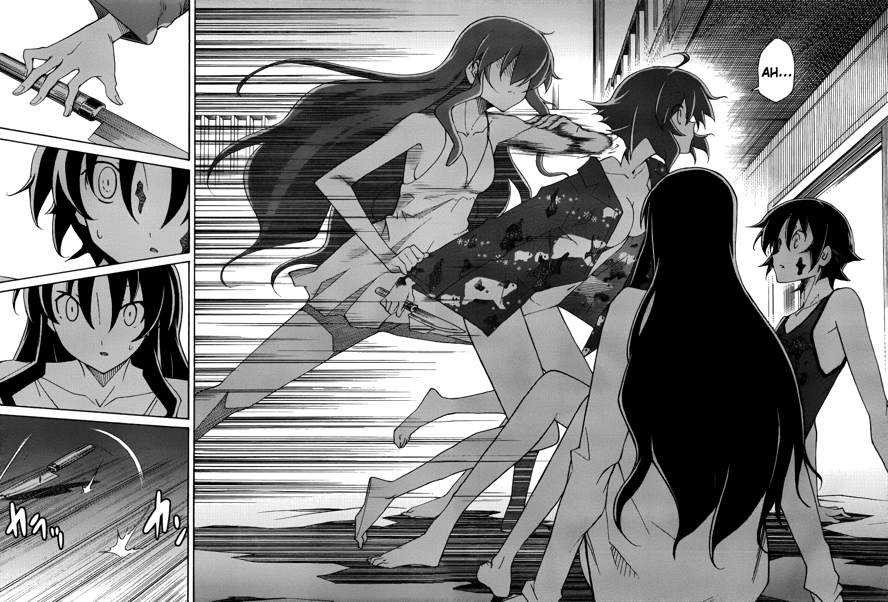 Đọc truyện hentai Uwakoi - Chap 14