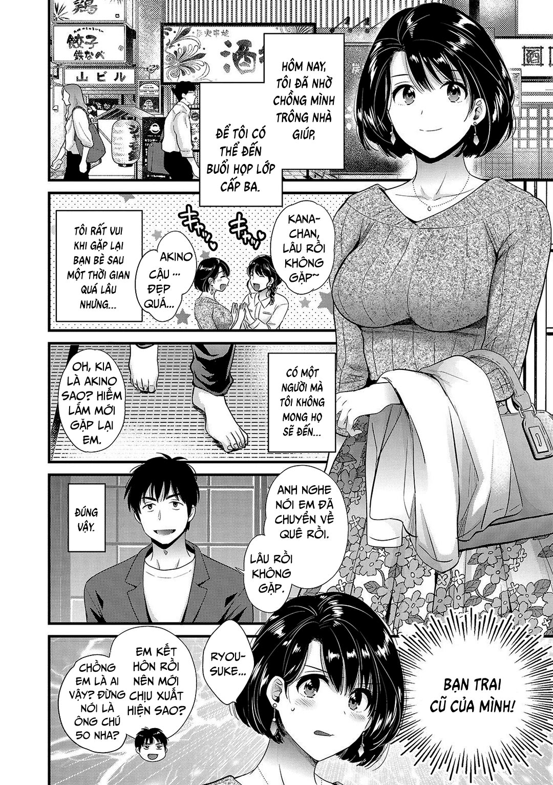 Đọc truyện hentai Hãy giữ bí mật với chồng tôi nha! - Chap 3