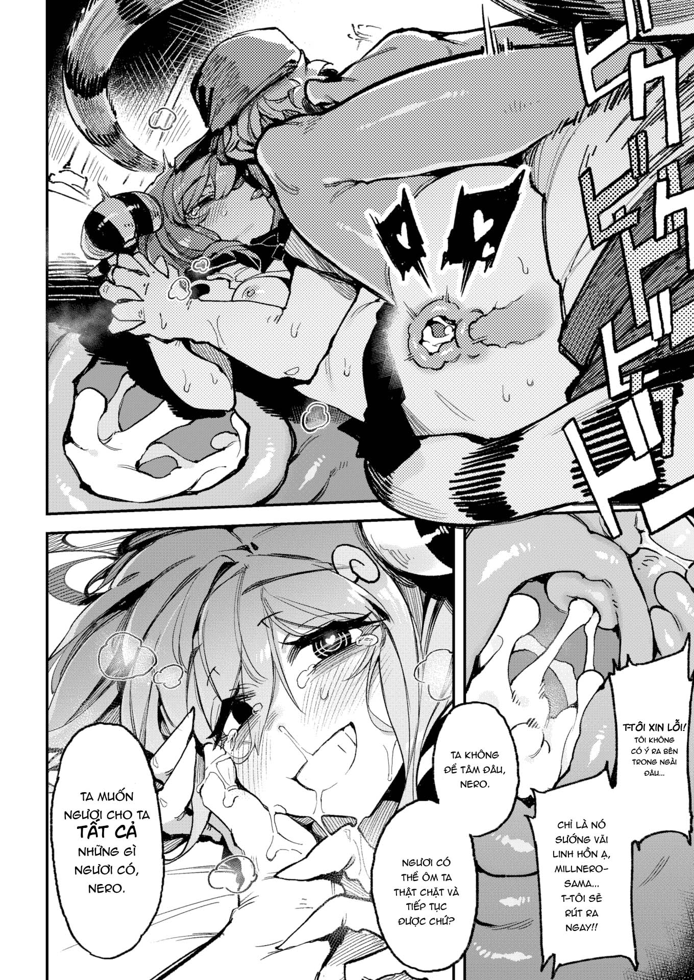 Đọc truyện hentai Vị thần sấm sét - Oneshot