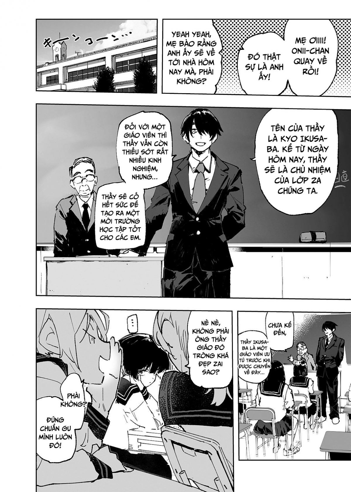 Đọc truyện hentai Gặp lại em sau 3 năm xa cách - Oneshot