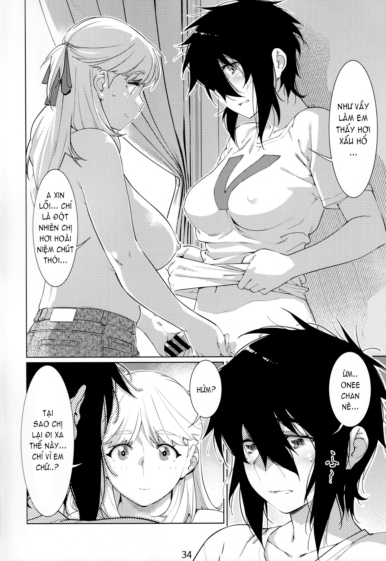 Đọc truyện hentai Otonano Omochiya (Hirokawa) - Chap 14