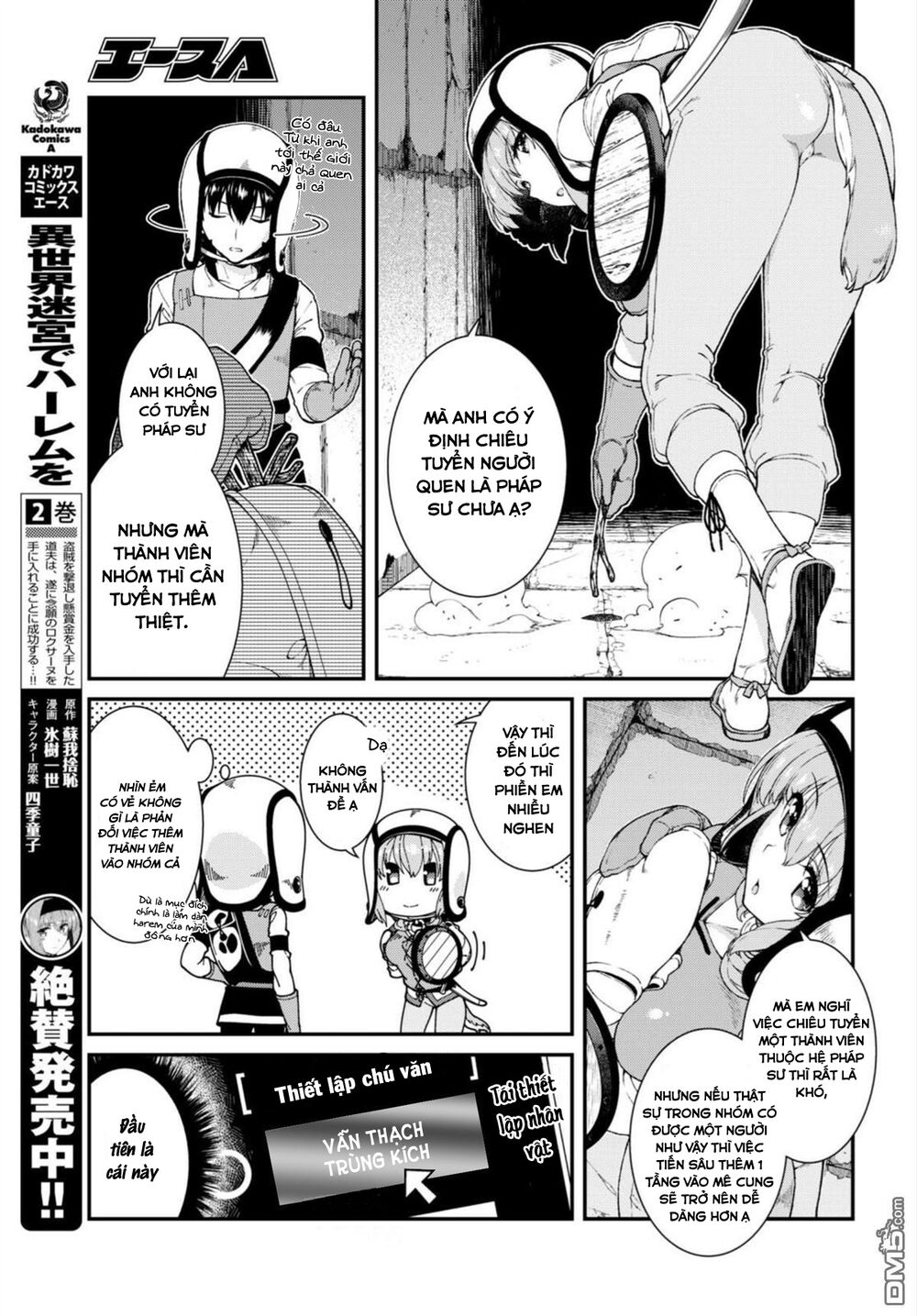 Đọc truyện hentai Lập Harem Chốn Mê Cung Ở Dị Giới - Chap 7.3