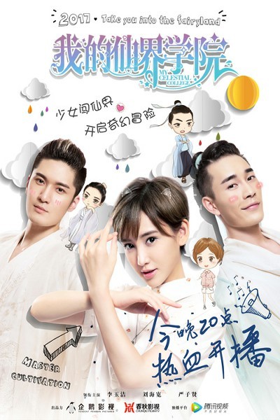 Học Viện Phép Thuật Của Tôi