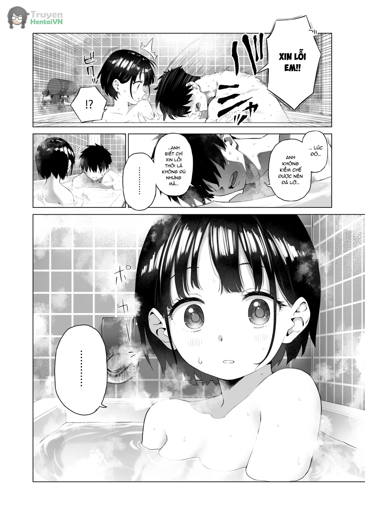 Đọc truyện hentai Inaka Imouto to Muchi no Yuuwaku - Oneshot