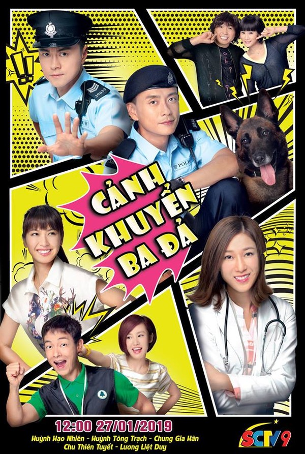 Cảnh Khuyển Ba Đả 