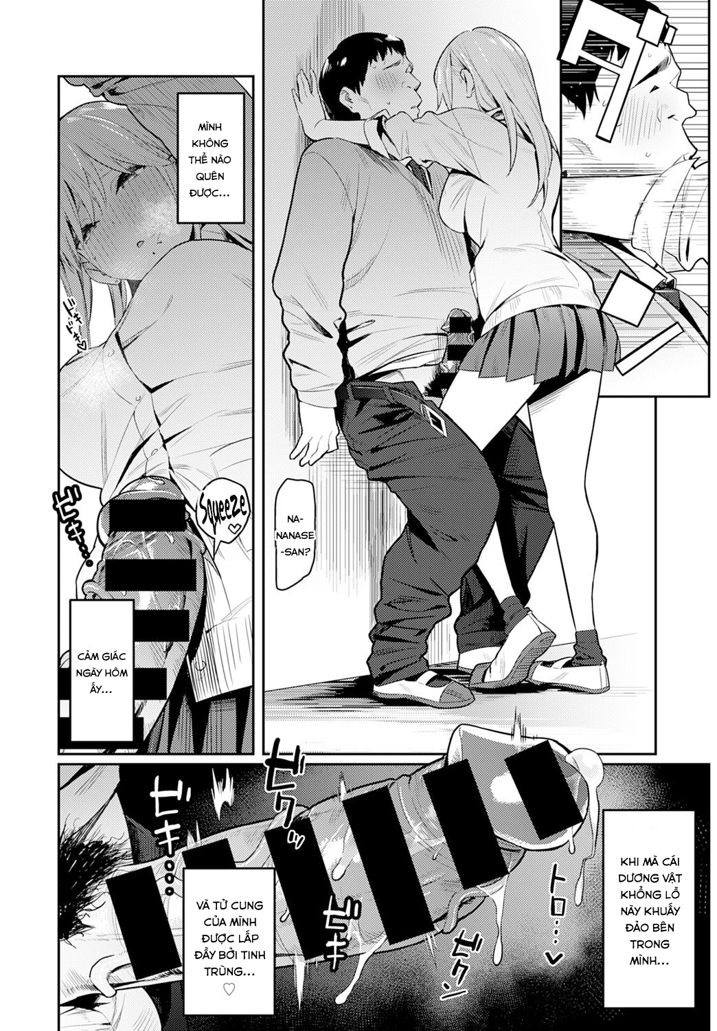 Đọc truyện hentai Người đẹp và Quái vật ~version cô nàng Gyaru và anh chàng Otaku đáng ghê tởm~ - Chap 1
