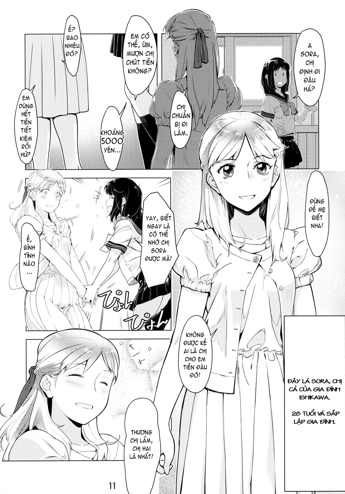 Đọc truyện hentai Otonano Omochiya (Hirokawa) - Chap 1