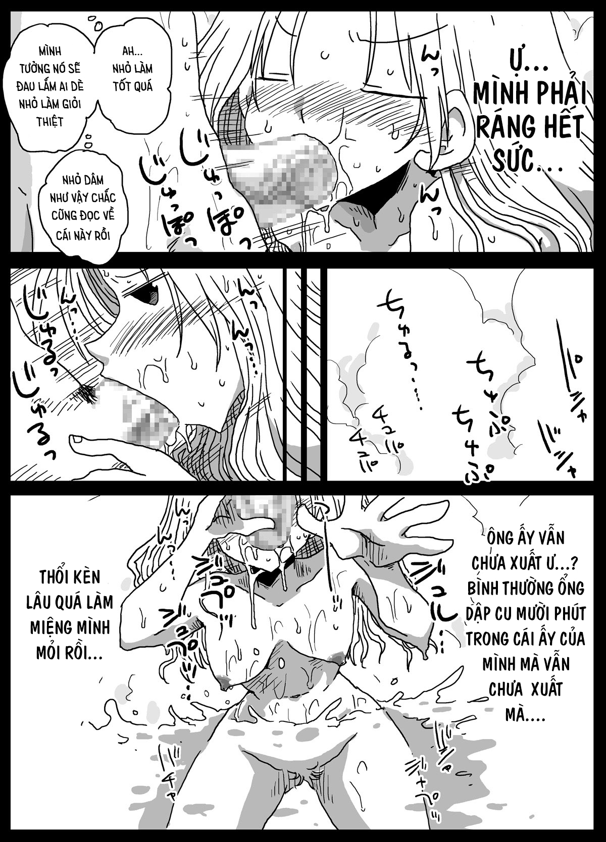 Đọc truyện hentai Thế giới đảo lộn về quan niệm giới tính - Chap 2