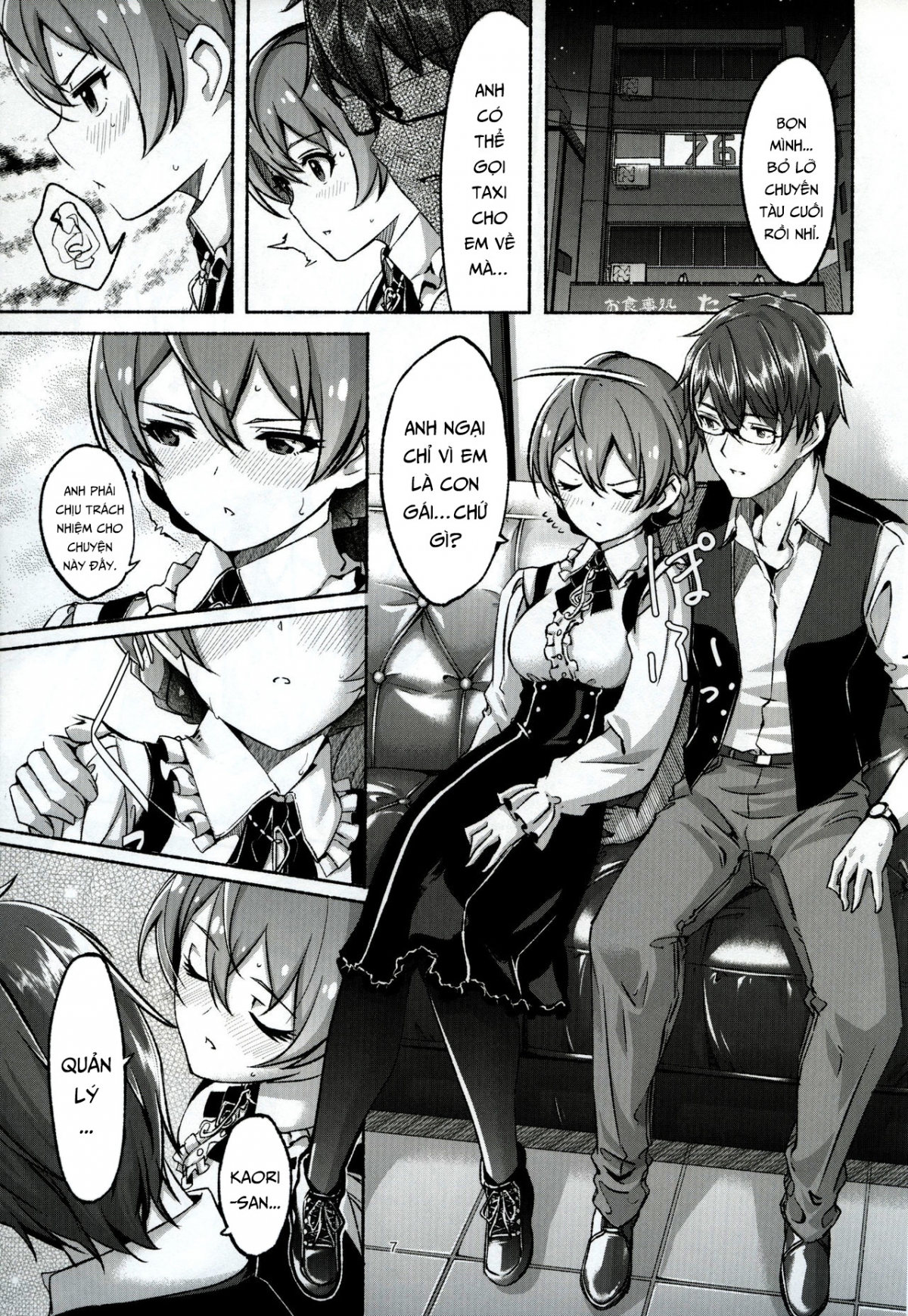 Đọc truyện hentai Hachidori no Yuuwaku (The Idolmaster) - Oneshot