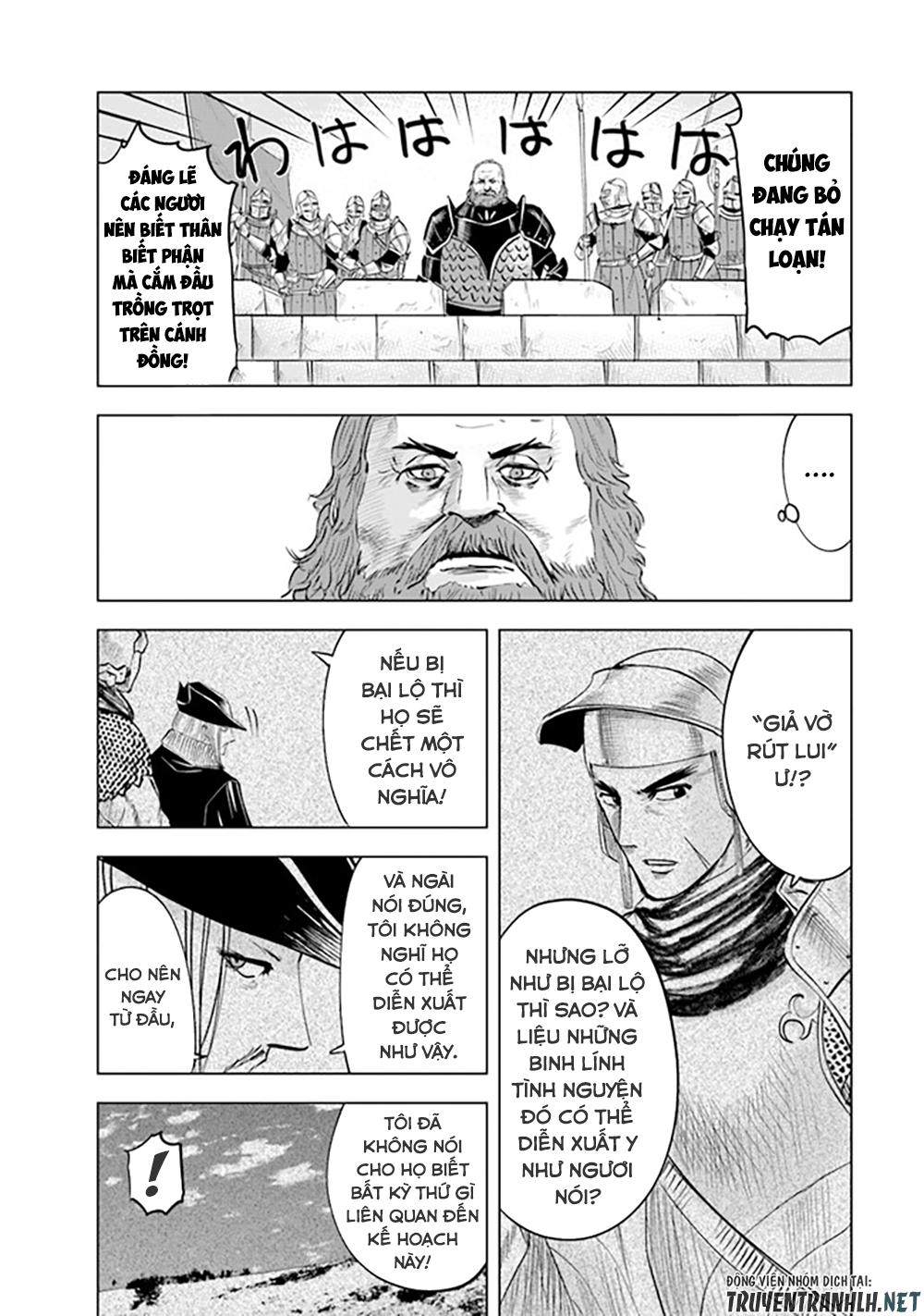 Đọc truyện hentai Hành trình chịch dạo của của máy dập cổ đại - Chap 47